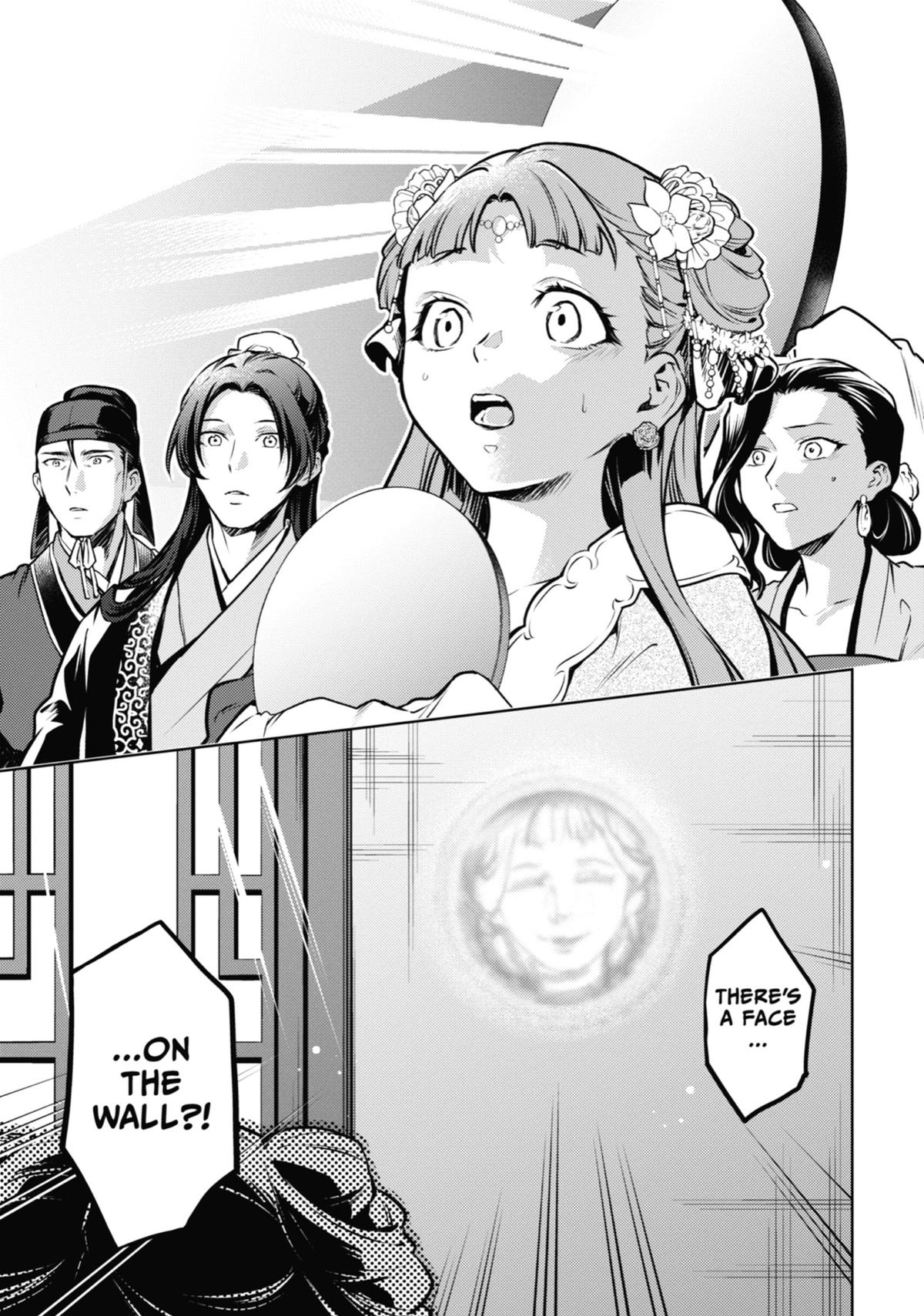The Apothecary Diaries Chapter 67 - Page 25