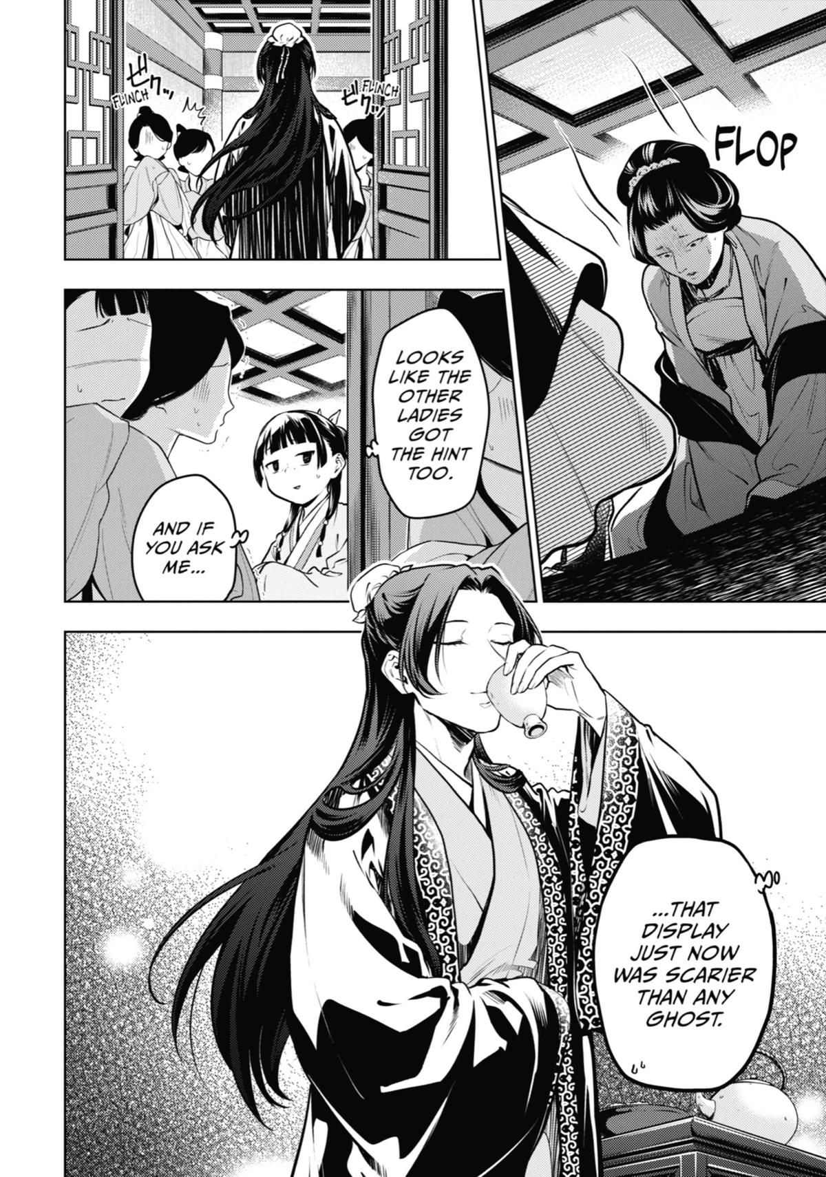 The Apothecary Diaries Chapter 67 - Page 39