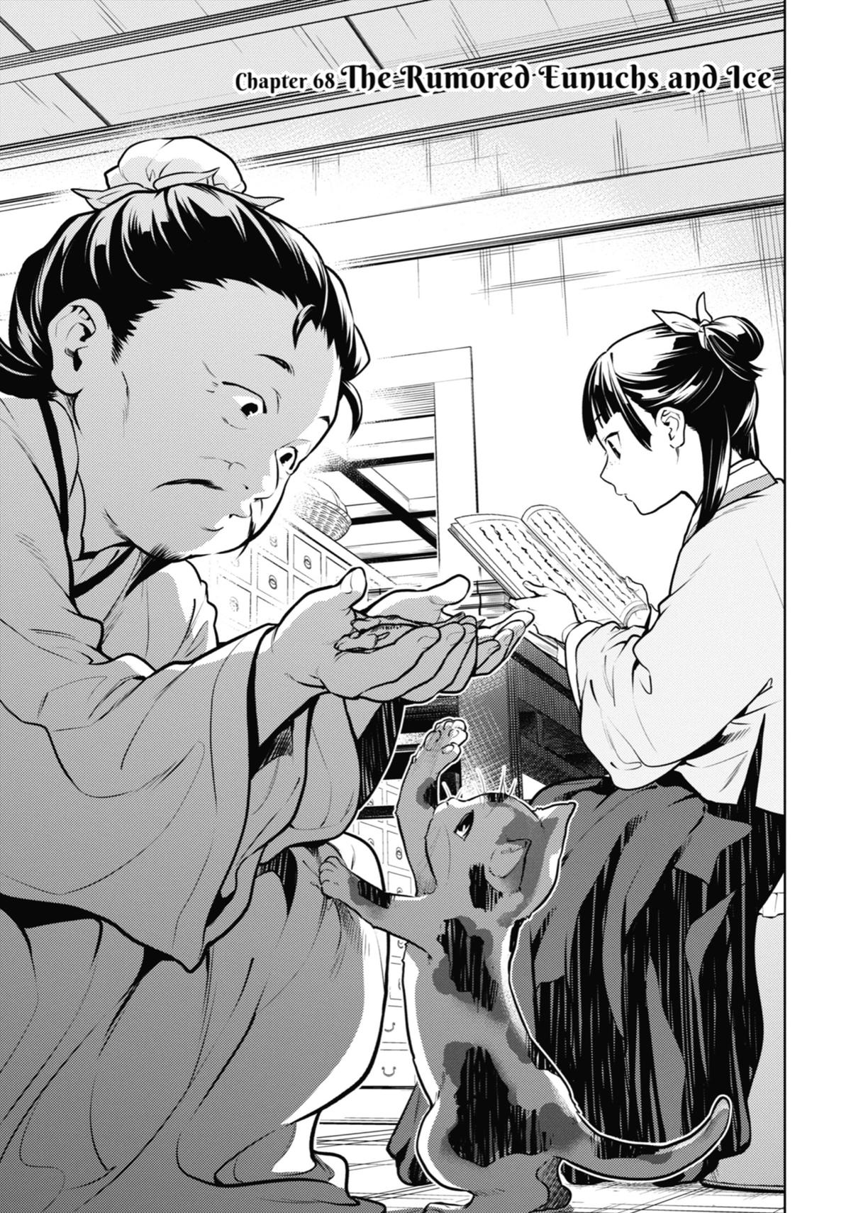 The Apothecary Diaries Chapter 68 - Page 1