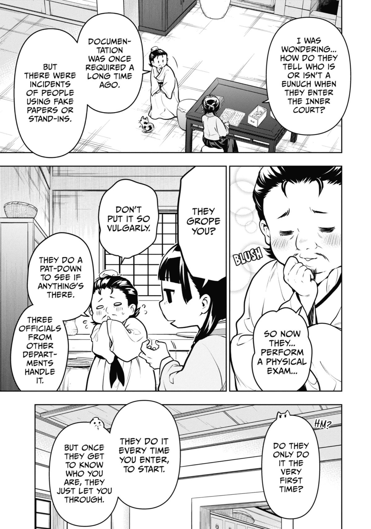 The Apothecary Diaries Chapter 68 - Page 3
