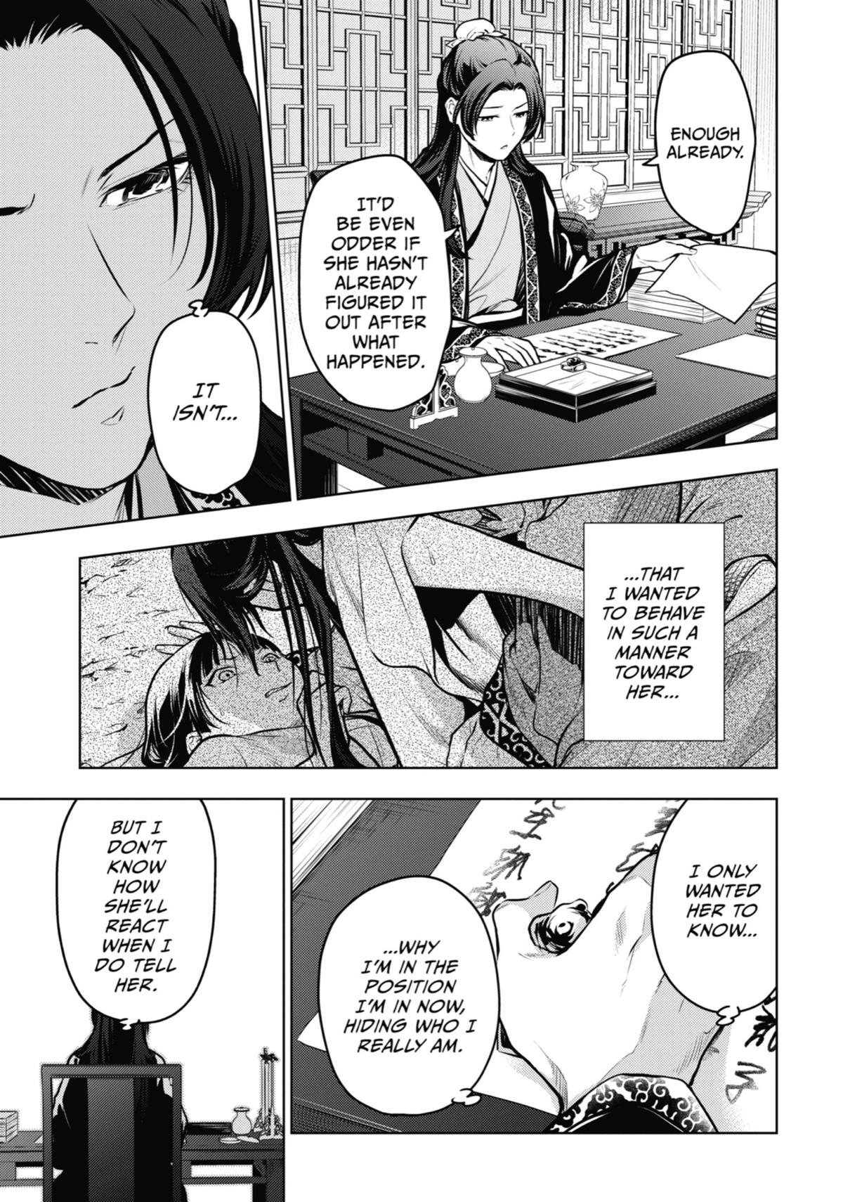 The Apothecary Diaries Chapter 68 - Page 7