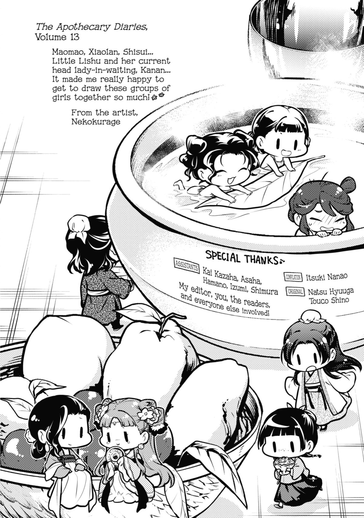 The Apothecary Diaries Chapter 68 - Page 40