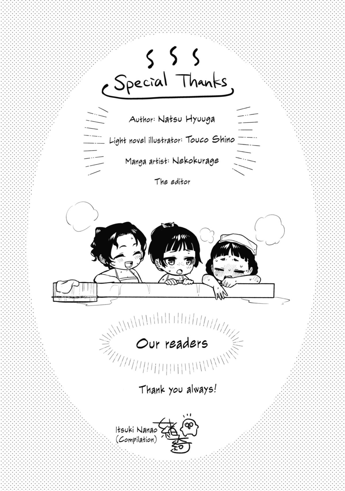 The Apothecary Diaries Chapter 68 - Page 41