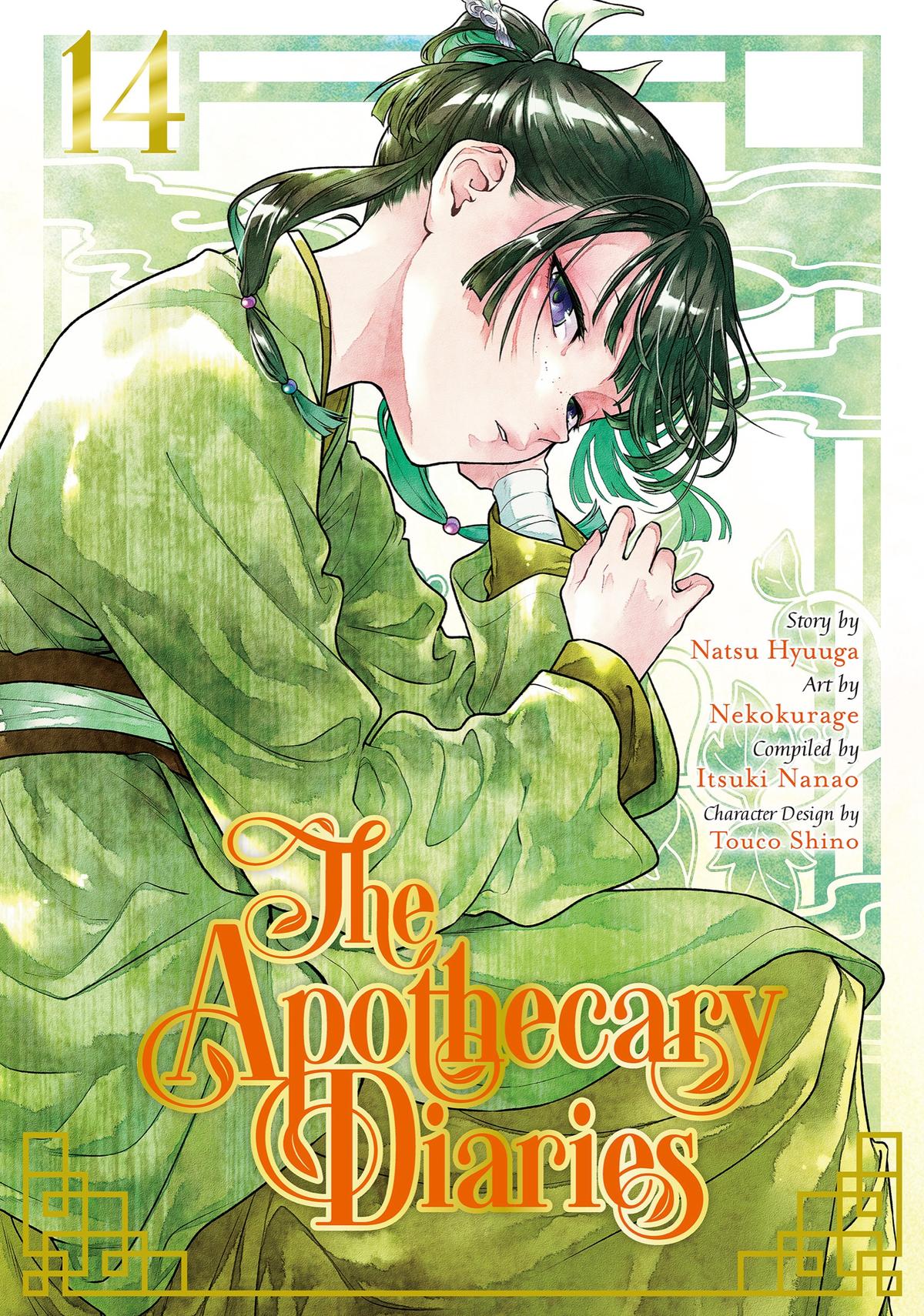 The Apothecary Diaries Chapter 69 - Page 1