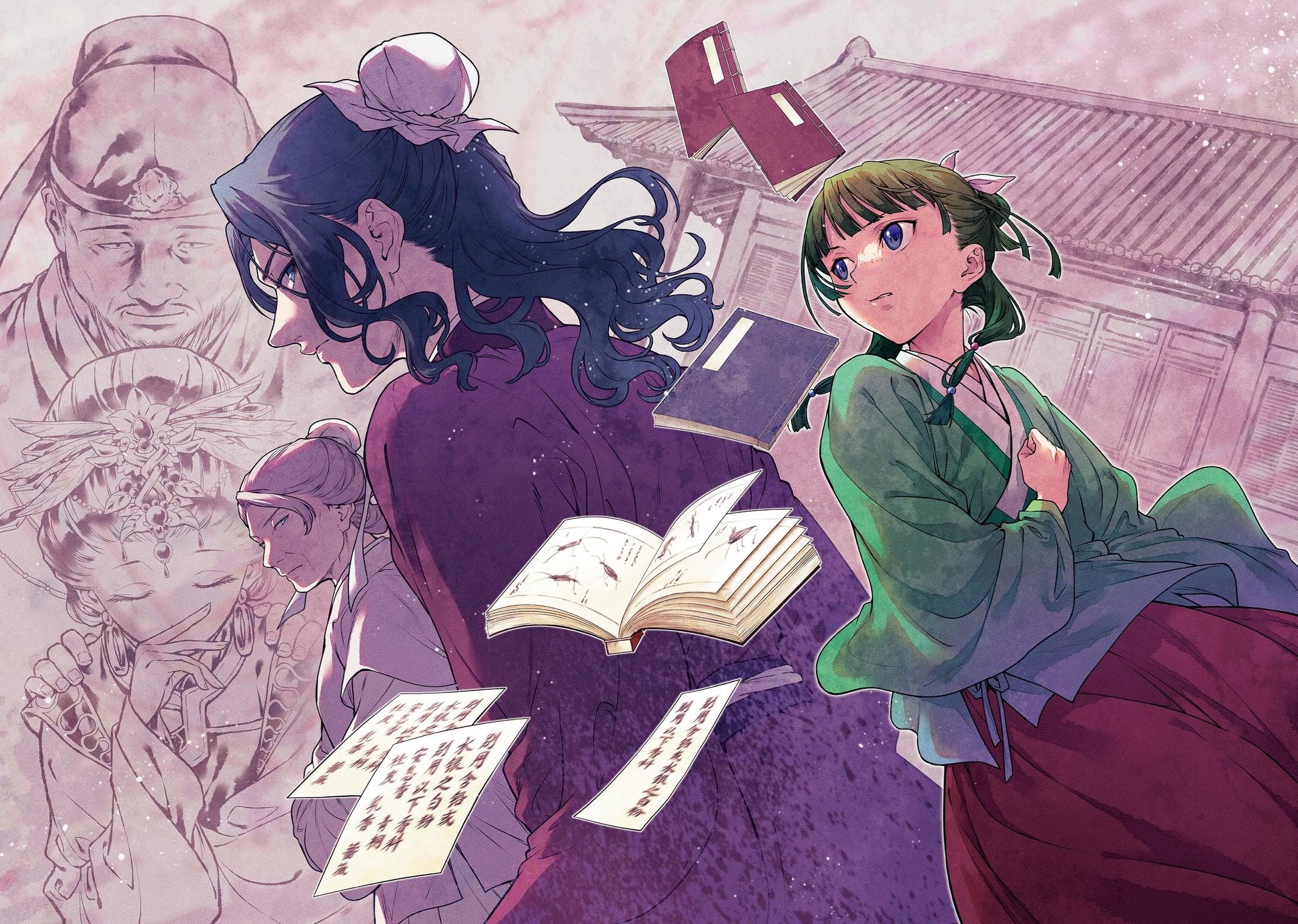 The Apothecary Diaries Chapter 69 - Page 3