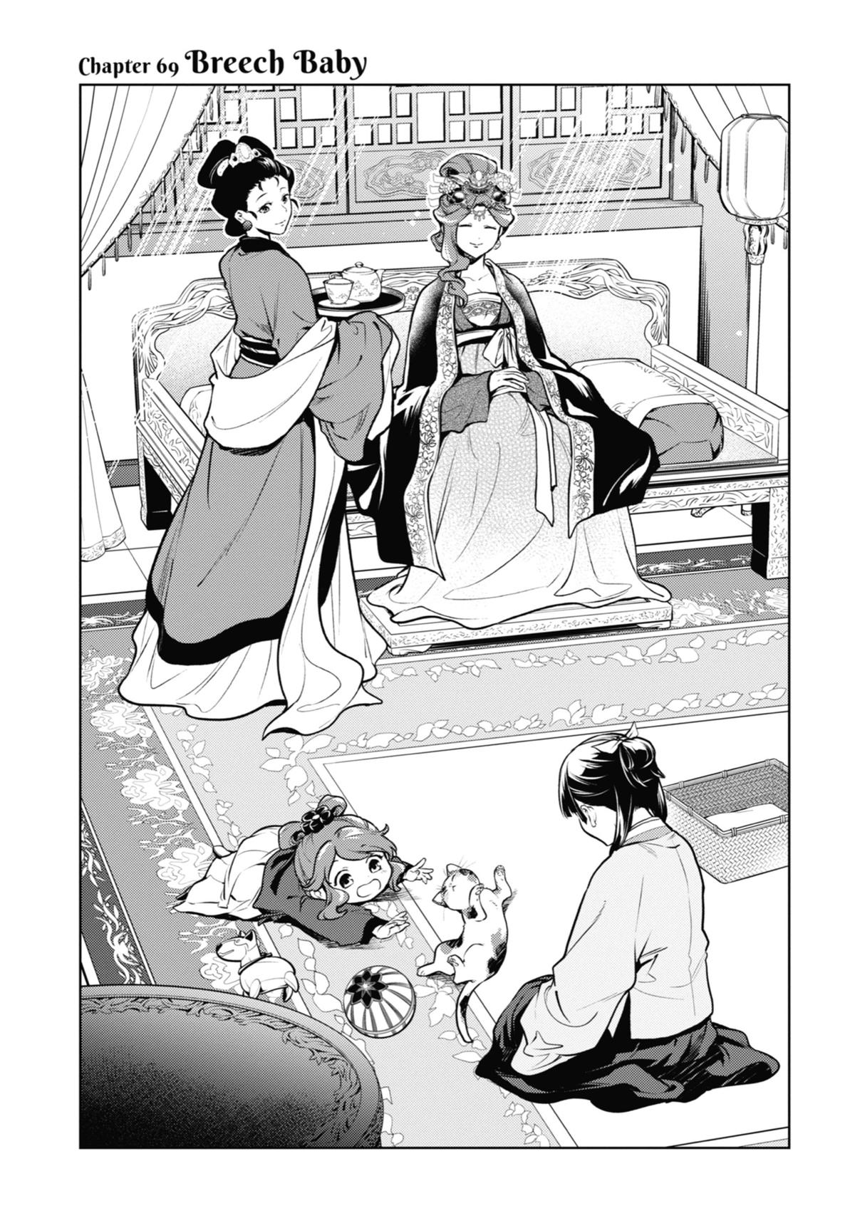 The Apothecary Diaries Chapter 69 - Page 5