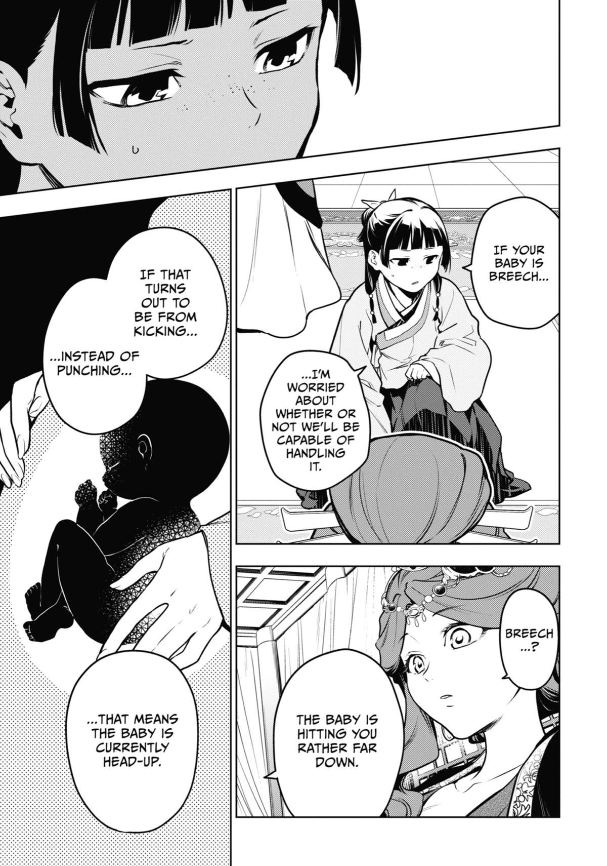 The Apothecary Diaries Chapter 69 - Page 9