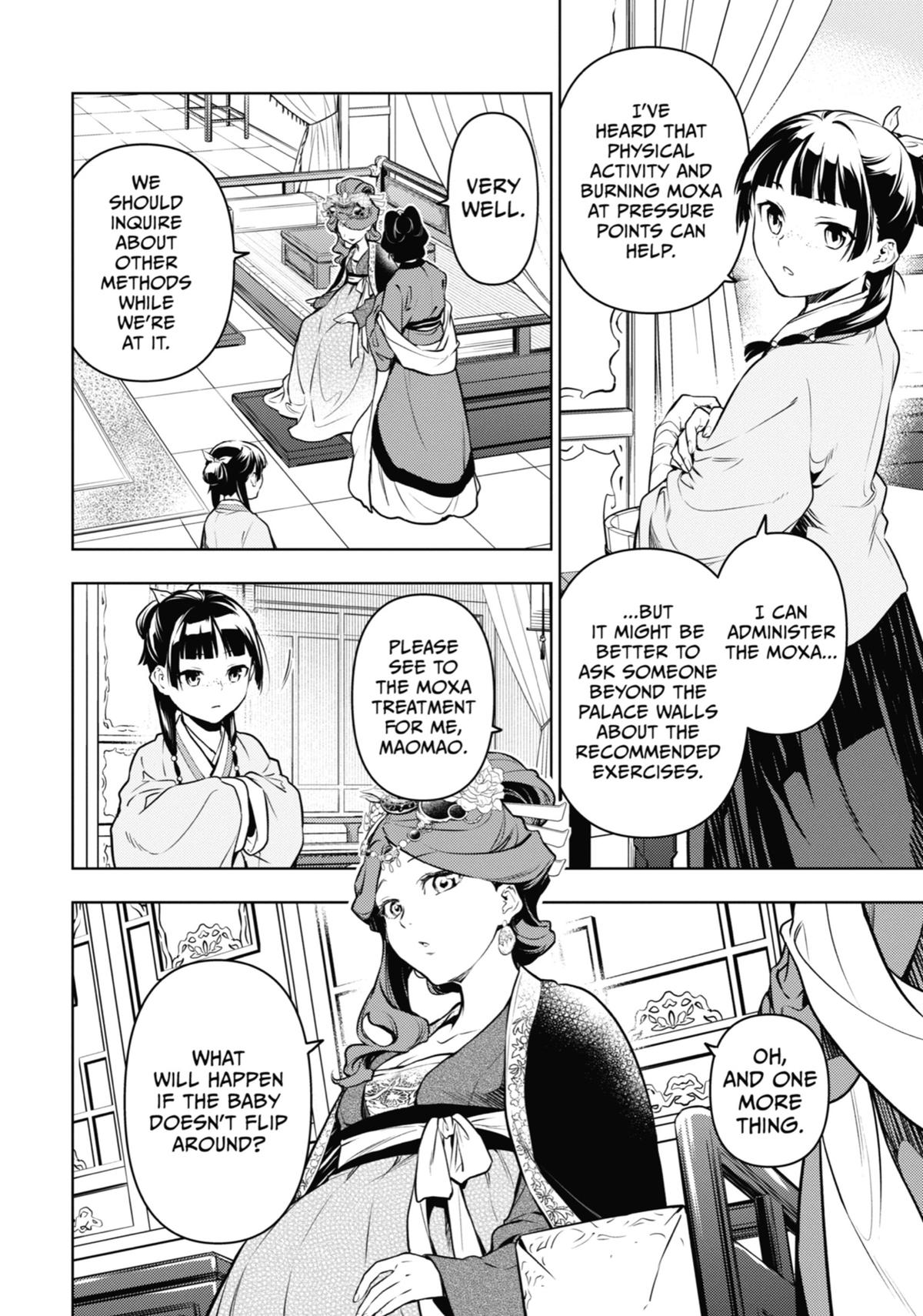 The Apothecary Diaries Chapter 69 - Page 14