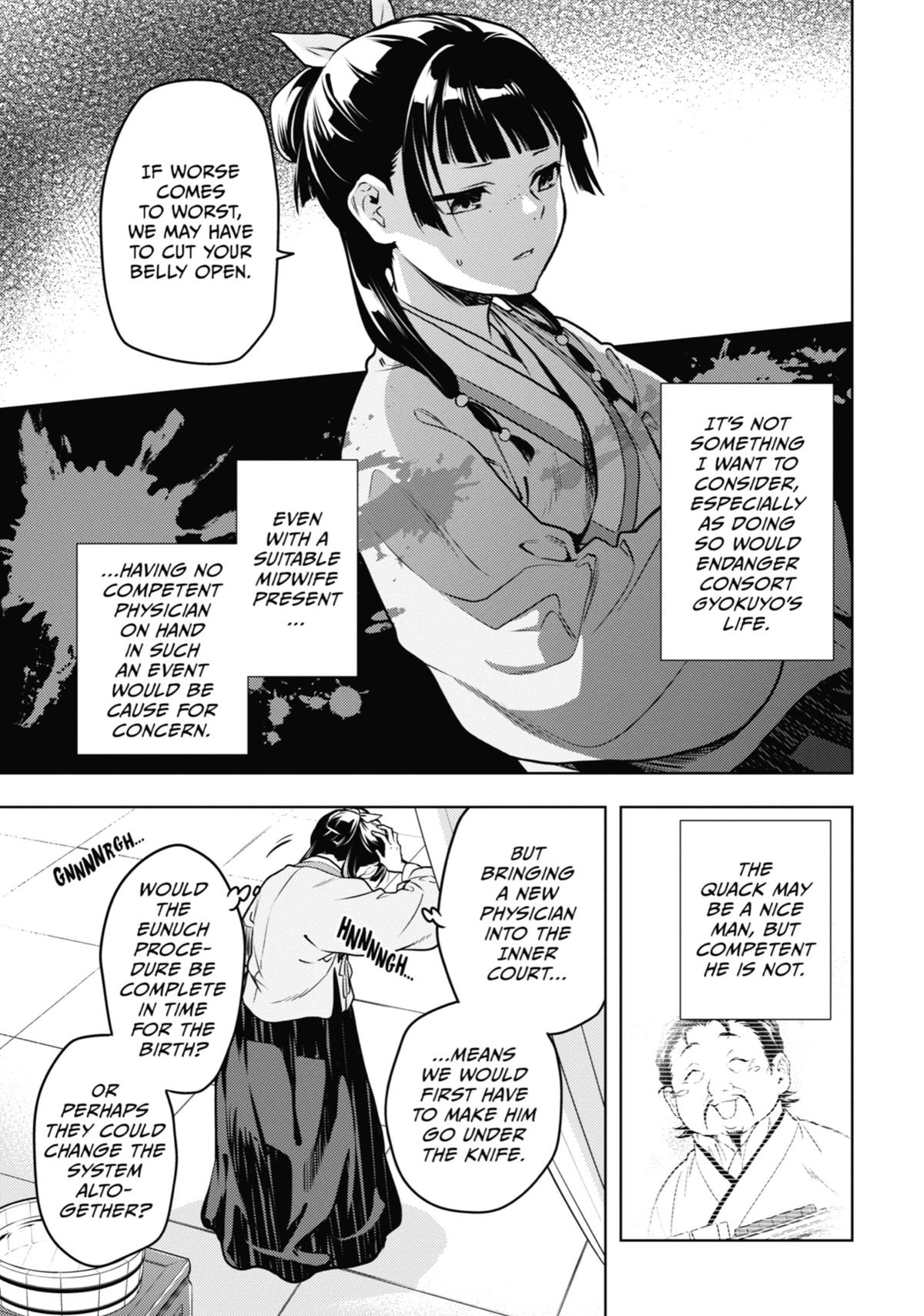 The Apothecary Diaries Chapter 69 - Page 15