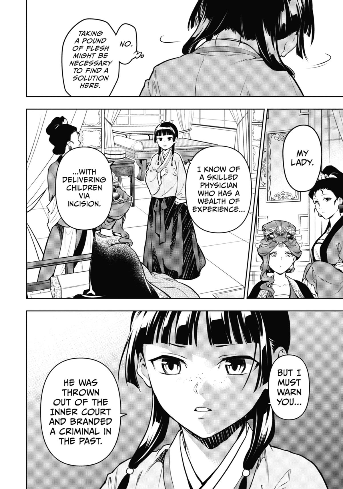 The Apothecary Diaries Chapter 69 - Page 16