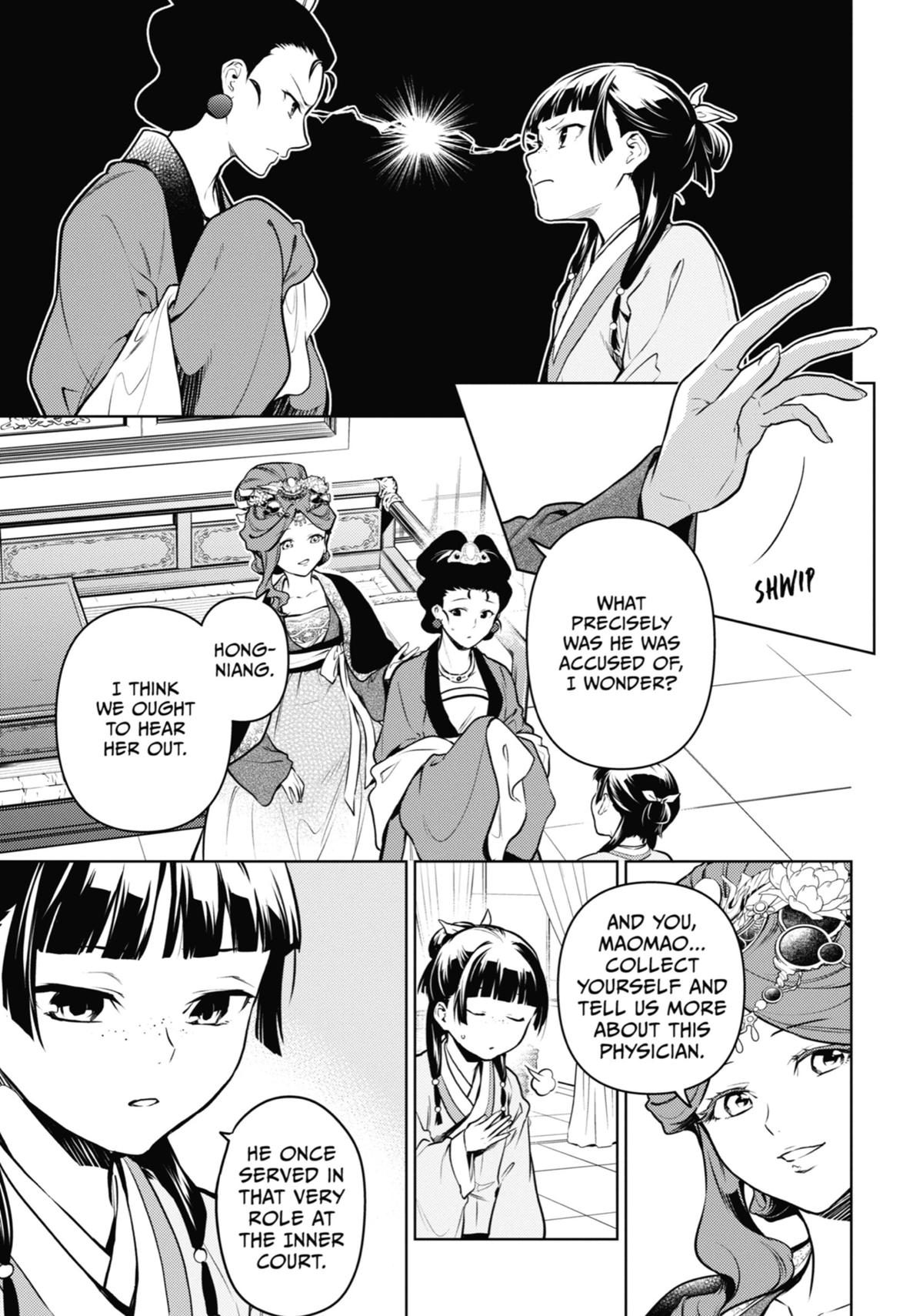 The Apothecary Diaries Chapter 69 - Page 19