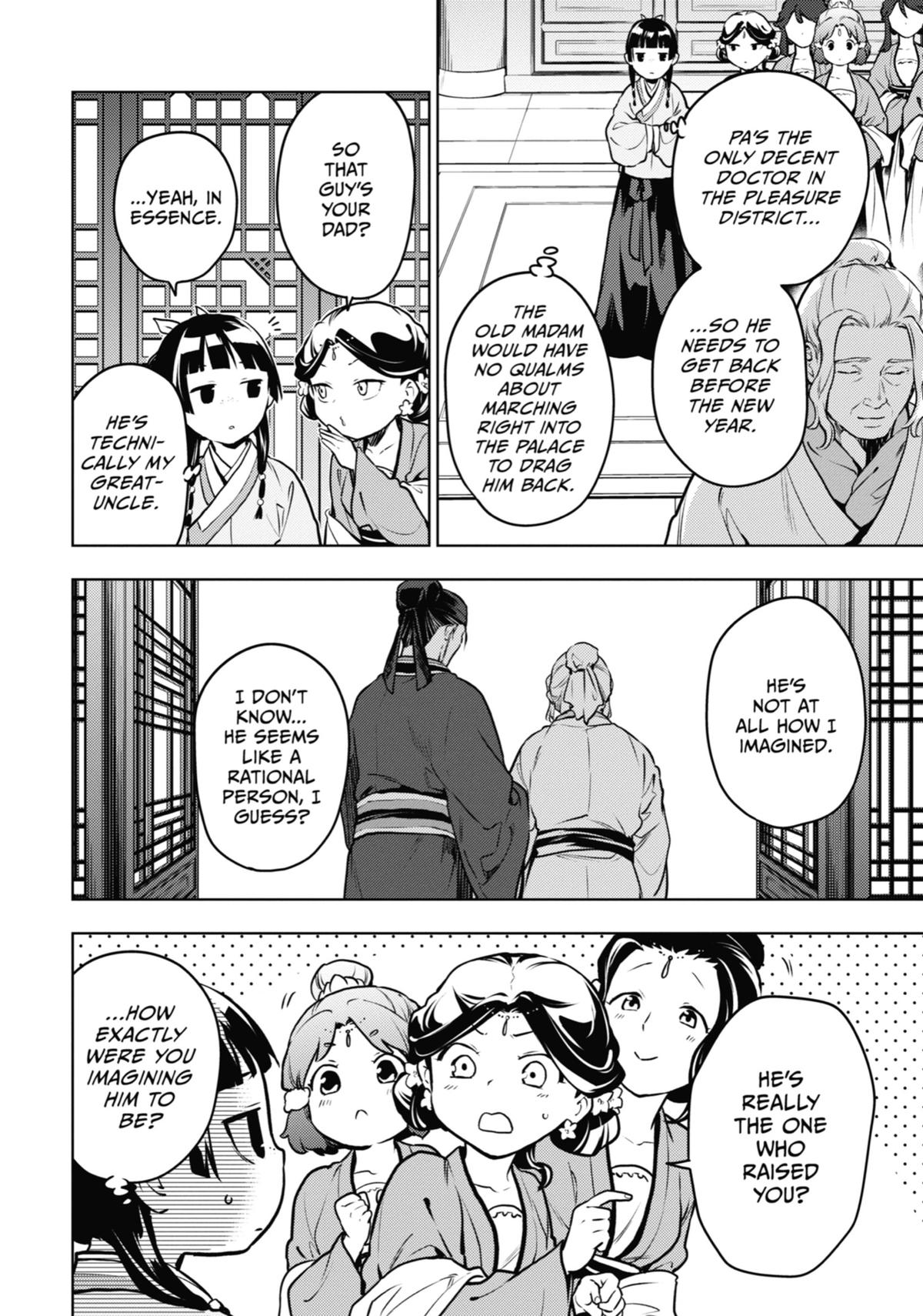 The Apothecary Diaries Chapter 69 - Page 24