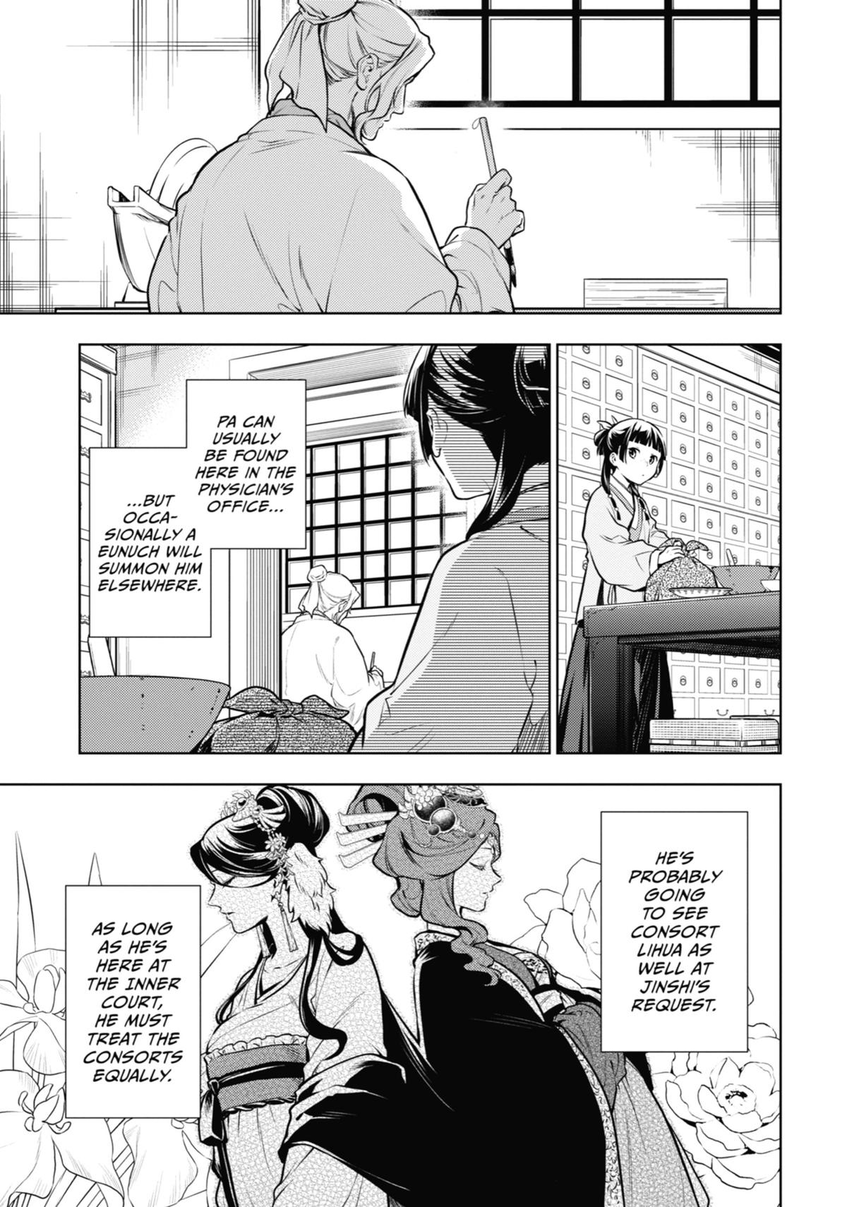 The Apothecary Diaries Chapter 70 - Page 3