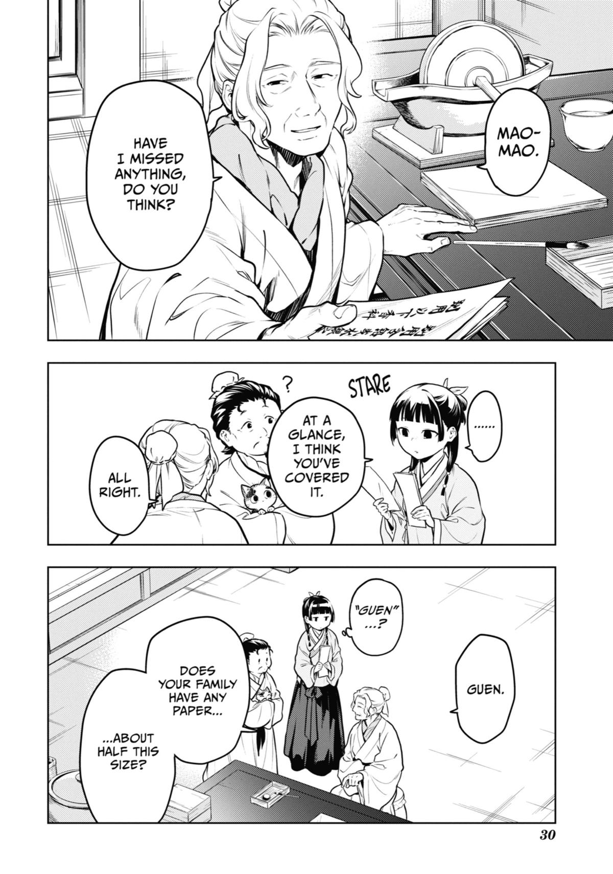 The Apothecary Diaries Chapter 70 - Page 6
