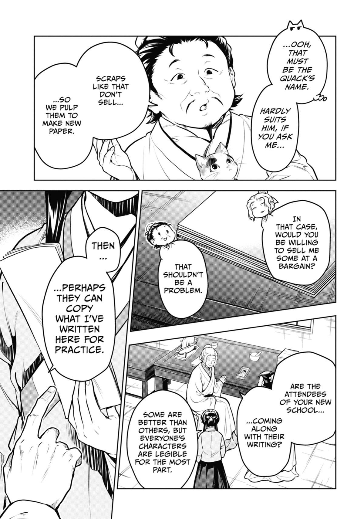 The Apothecary Diaries Chapter 70 - Page 7