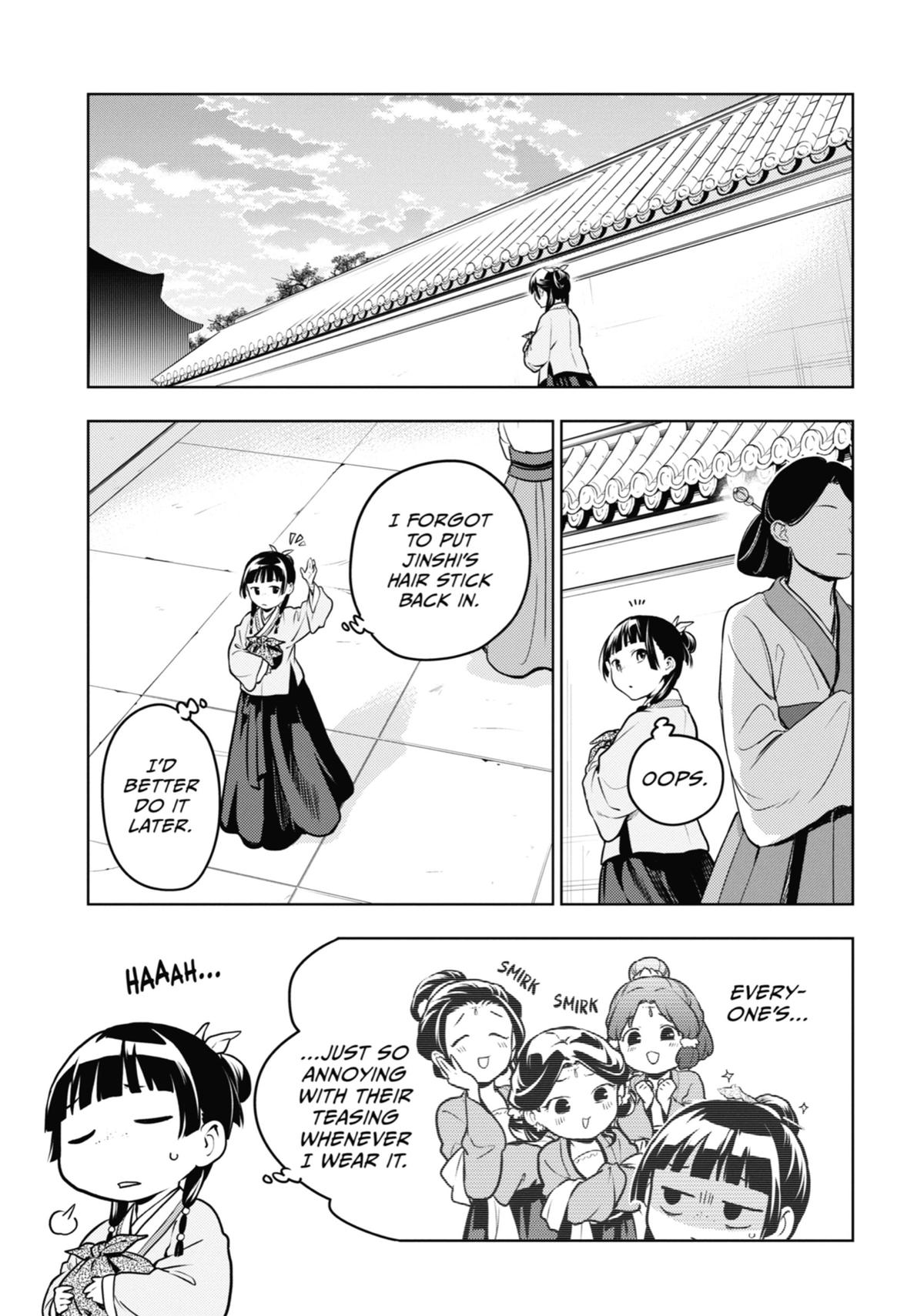 The Apothecary Diaries Chapter 70 - Page 11