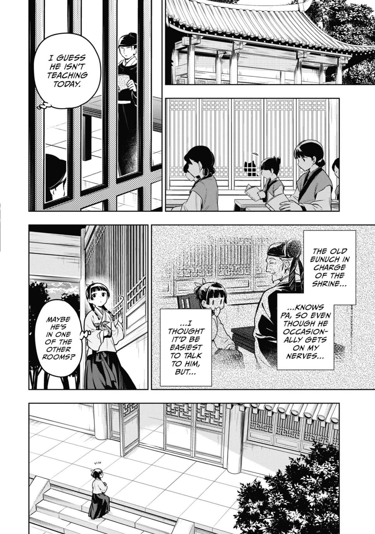 The Apothecary Diaries Chapter 70 - Page 12