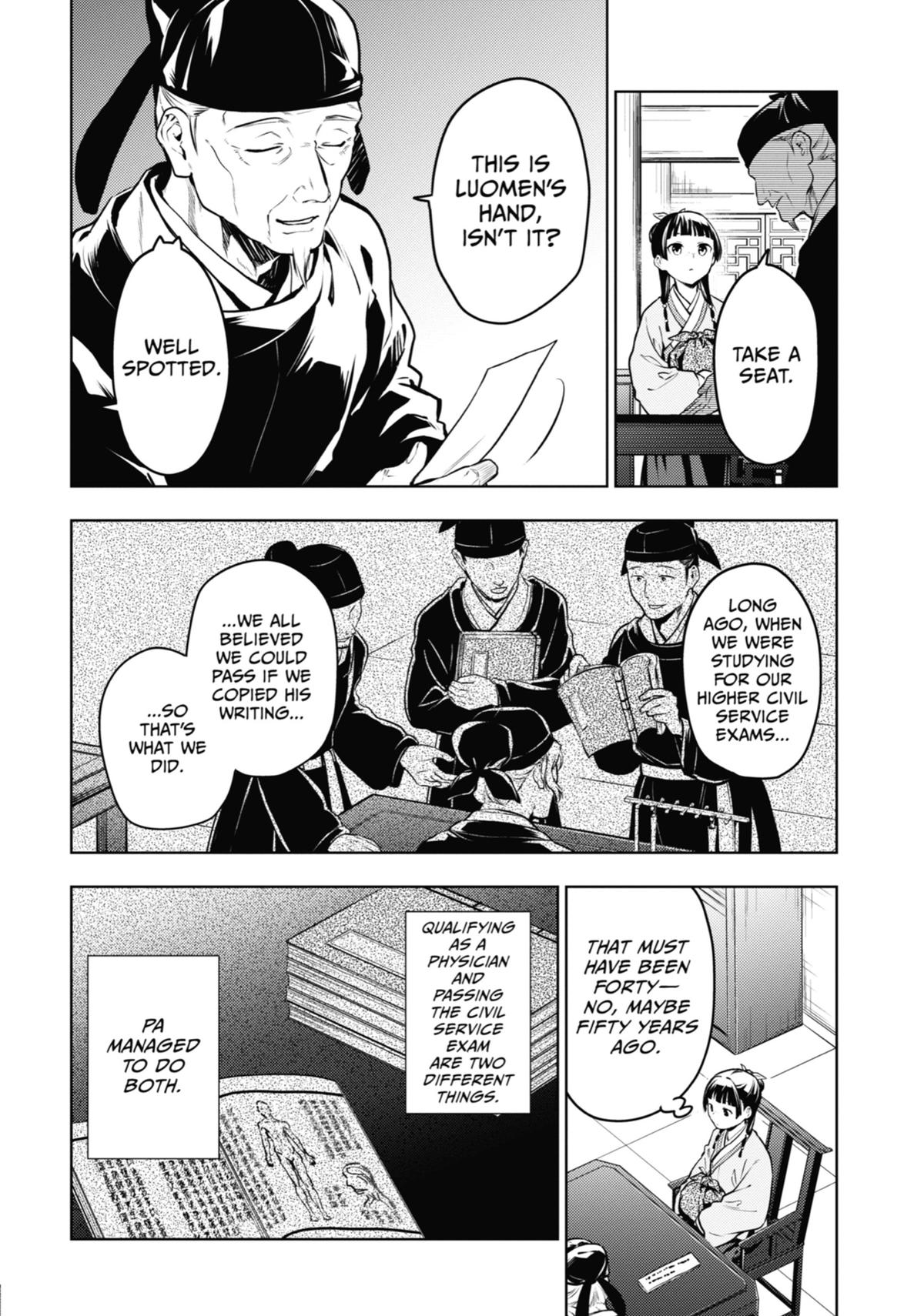 The Apothecary Diaries Chapter 70 - Page 14