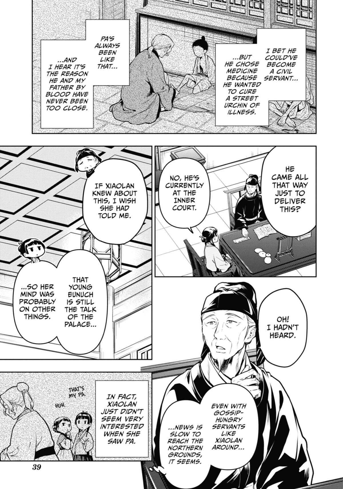 The Apothecary Diaries Chapter 70 - Page 15