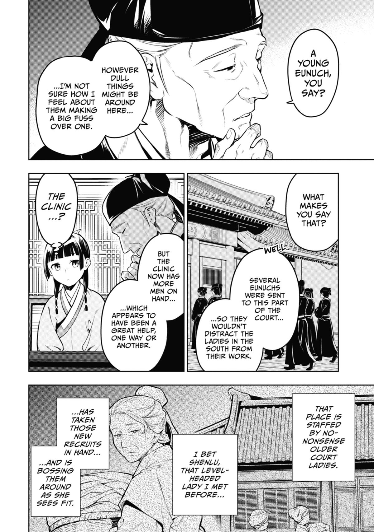 The Apothecary Diaries Chapter 70 - Page 16