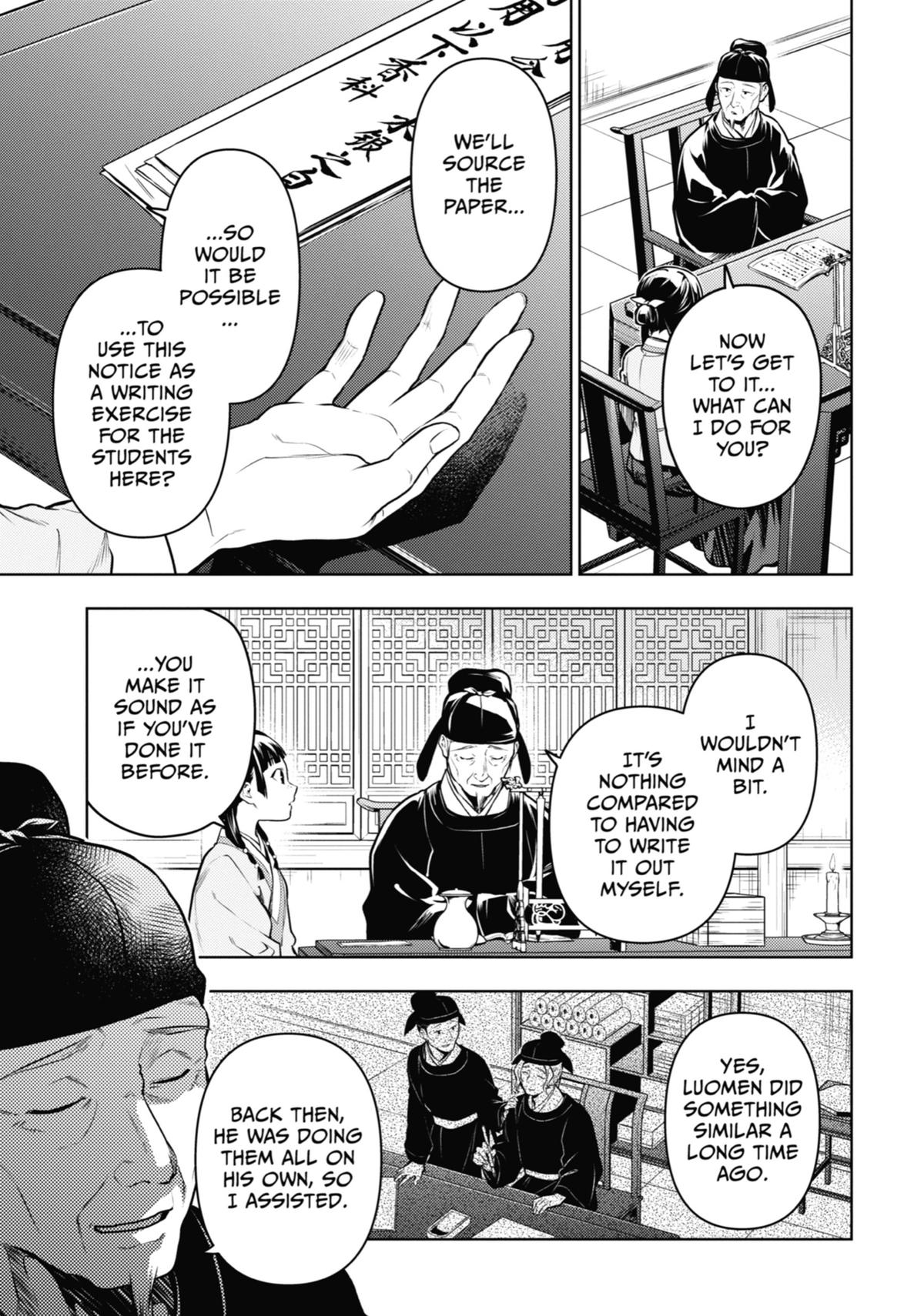The Apothecary Diaries Chapter 70 - Page 17