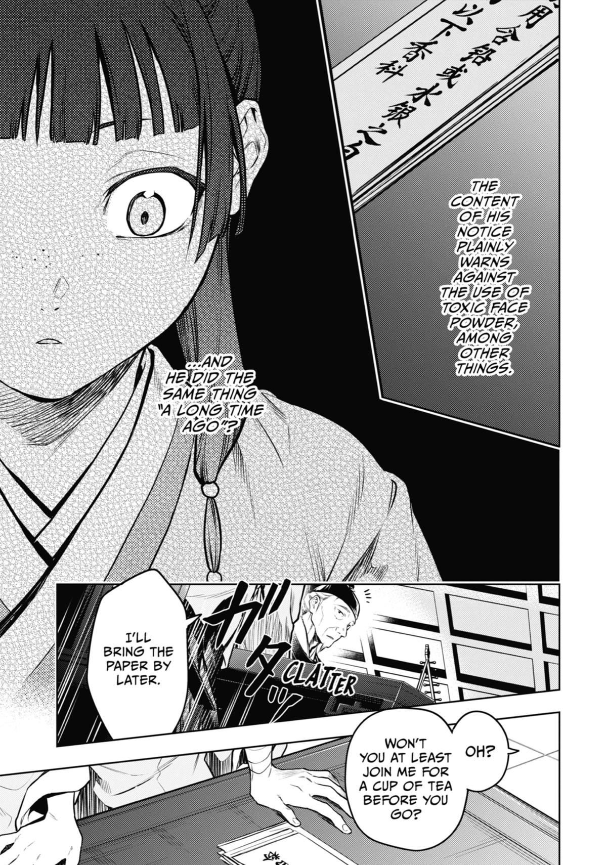 The Apothecary Diaries Chapter 70 - Page 19