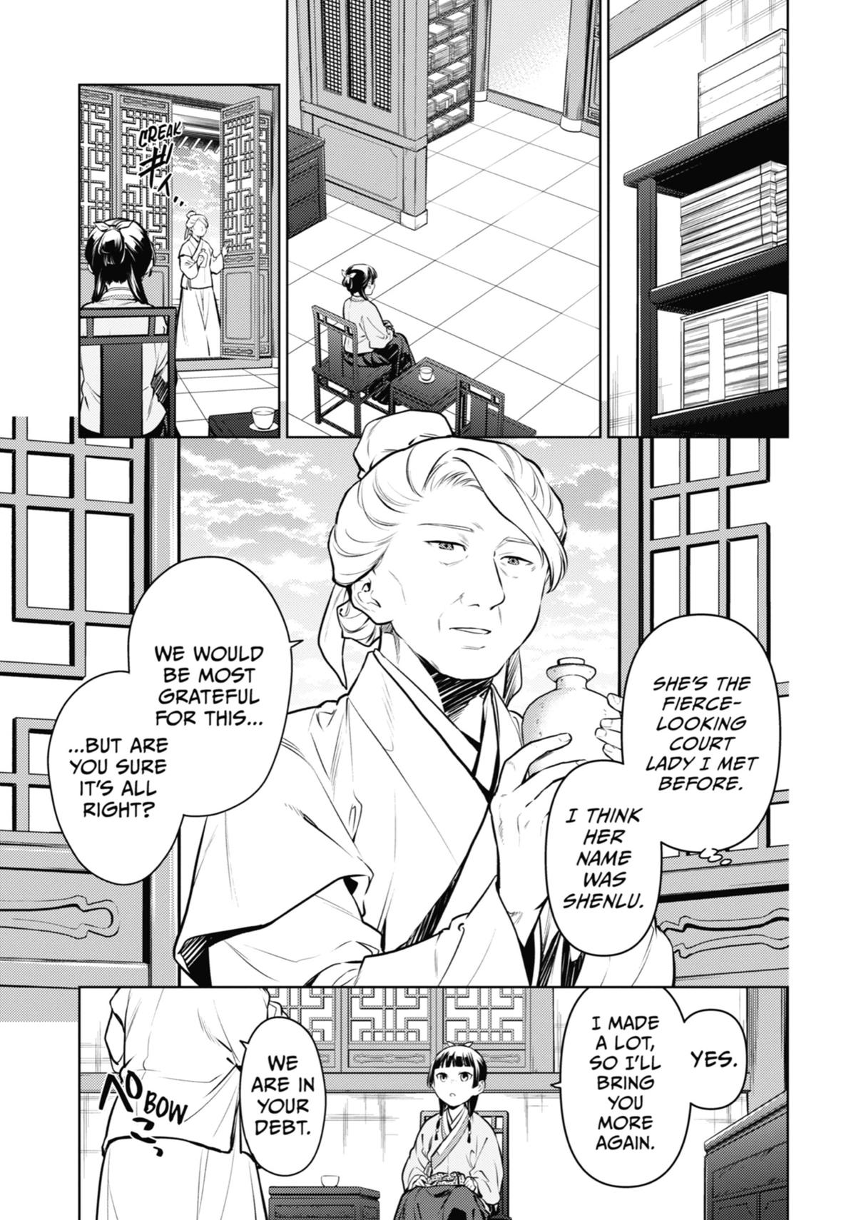 The Apothecary Diaries Chapter 71 - Page 3