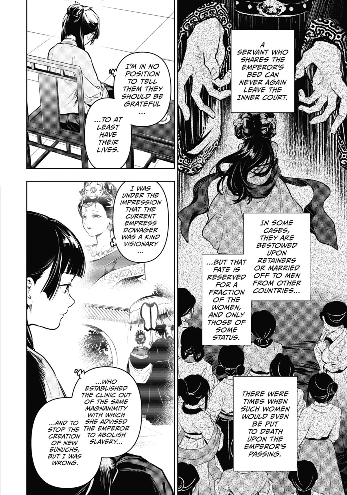The Apothecary Diaries Chapter 71 - Page 6