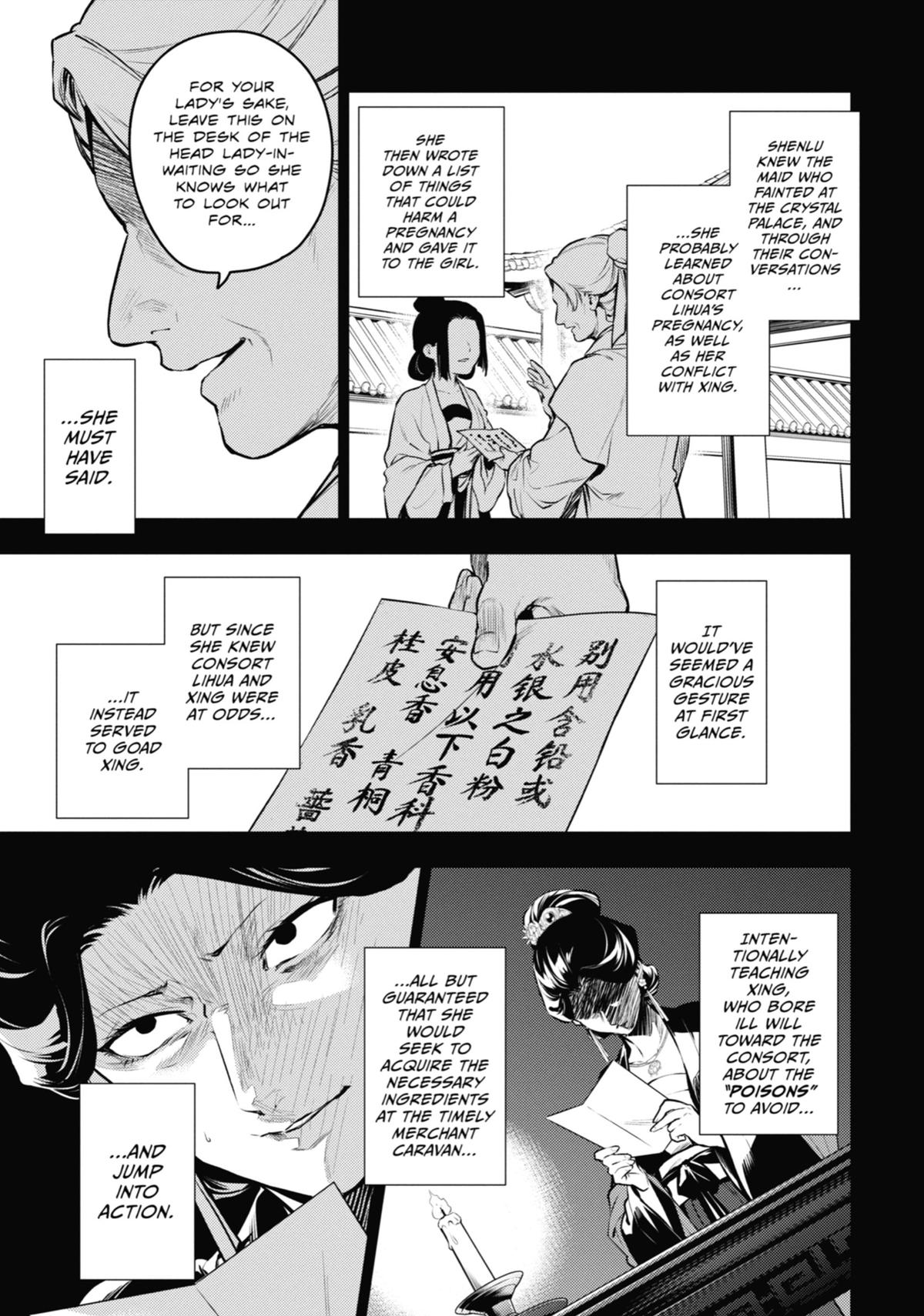 The Apothecary Diaries Chapter 71 - Page 9