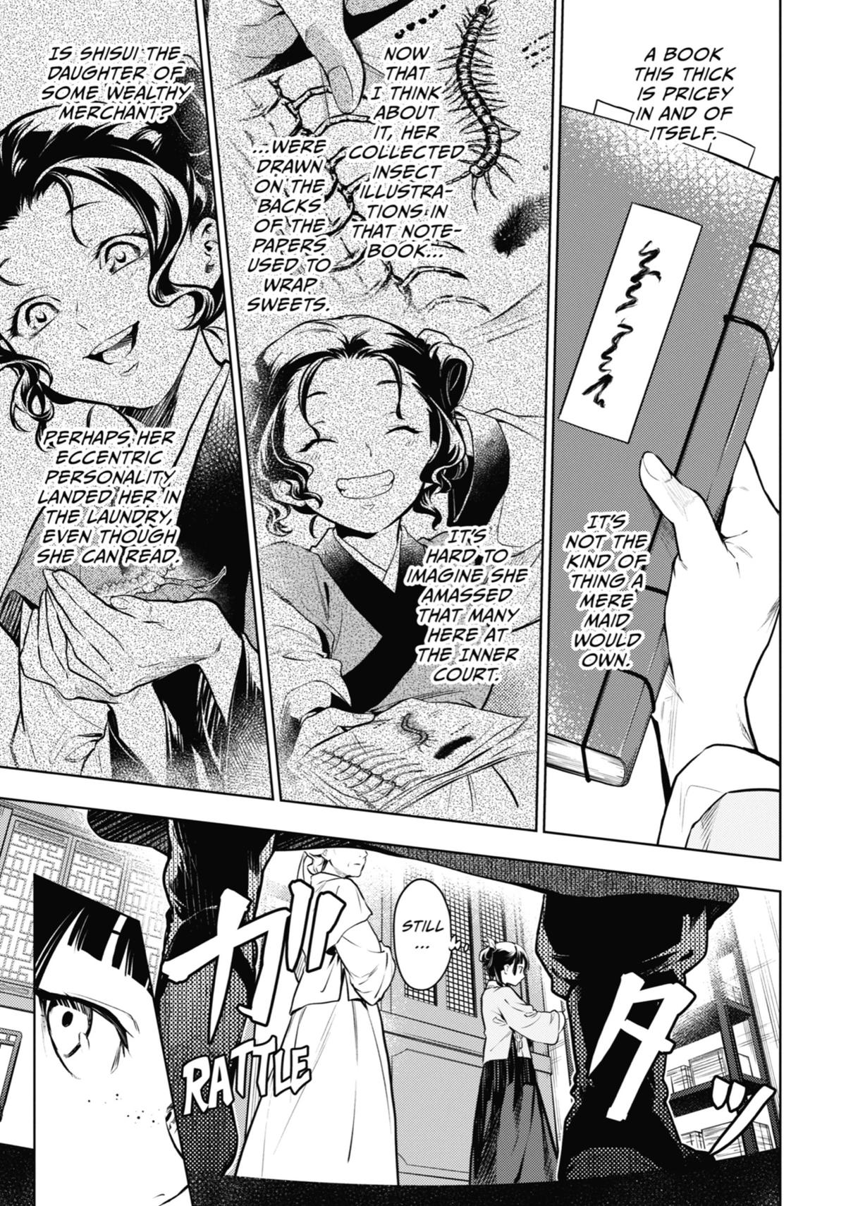The Apothecary Diaries Chapter 71 - Page 15