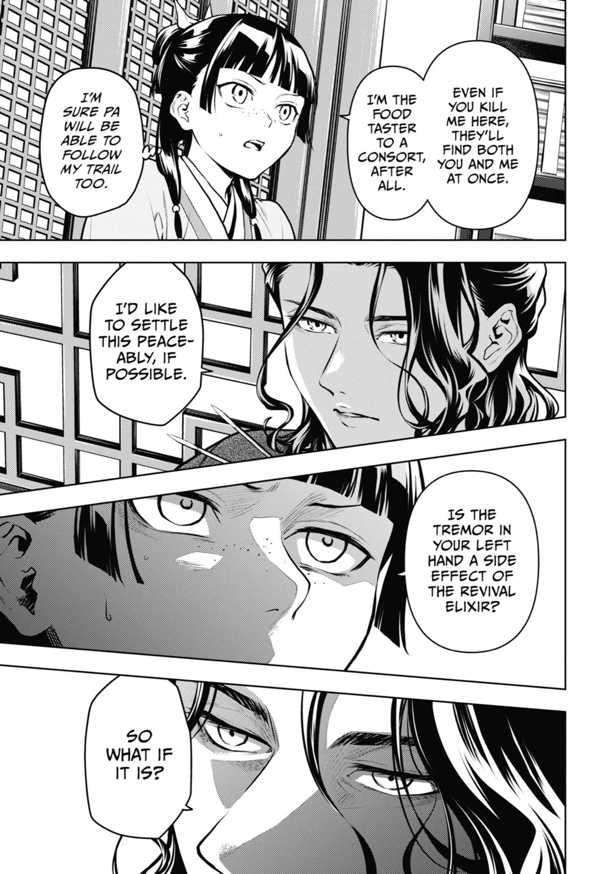 The Apothecary Diaries Chapter 71 - Page 19