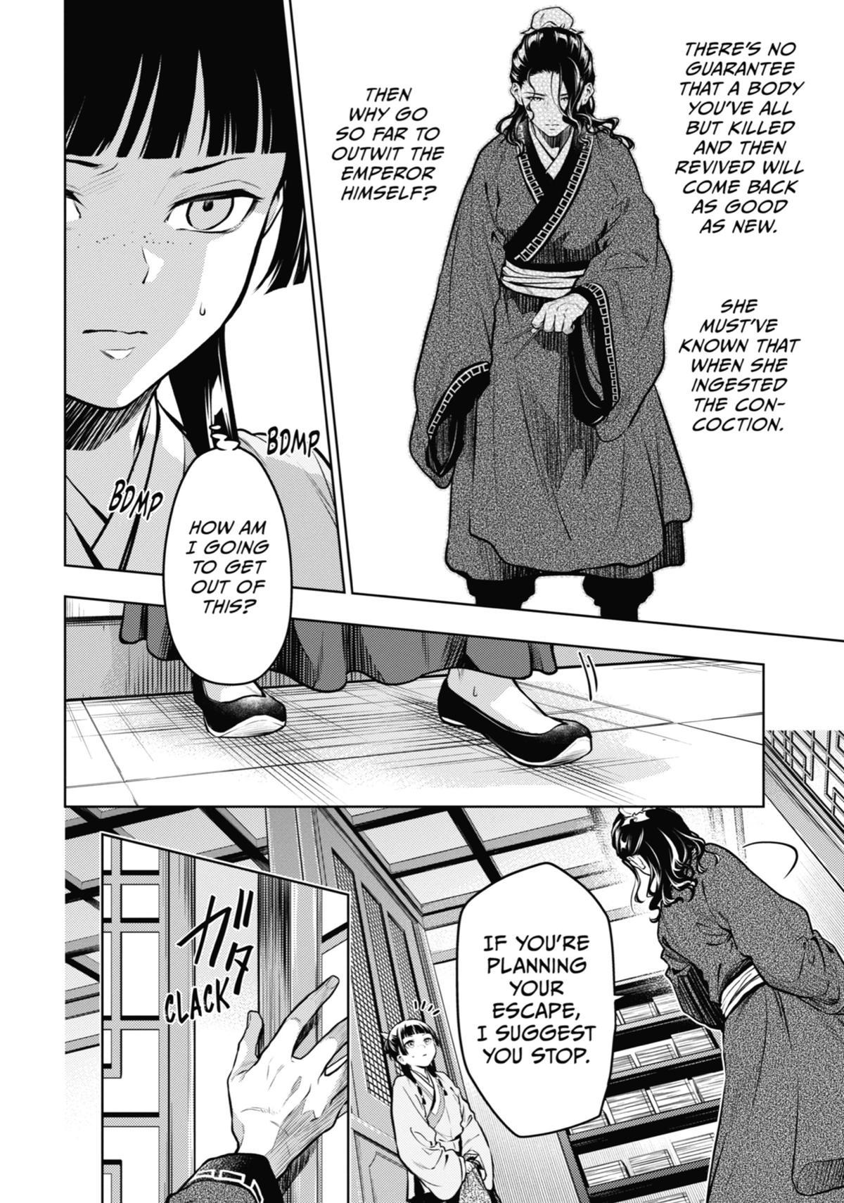 The Apothecary Diaries Chapter 71 - Page 20