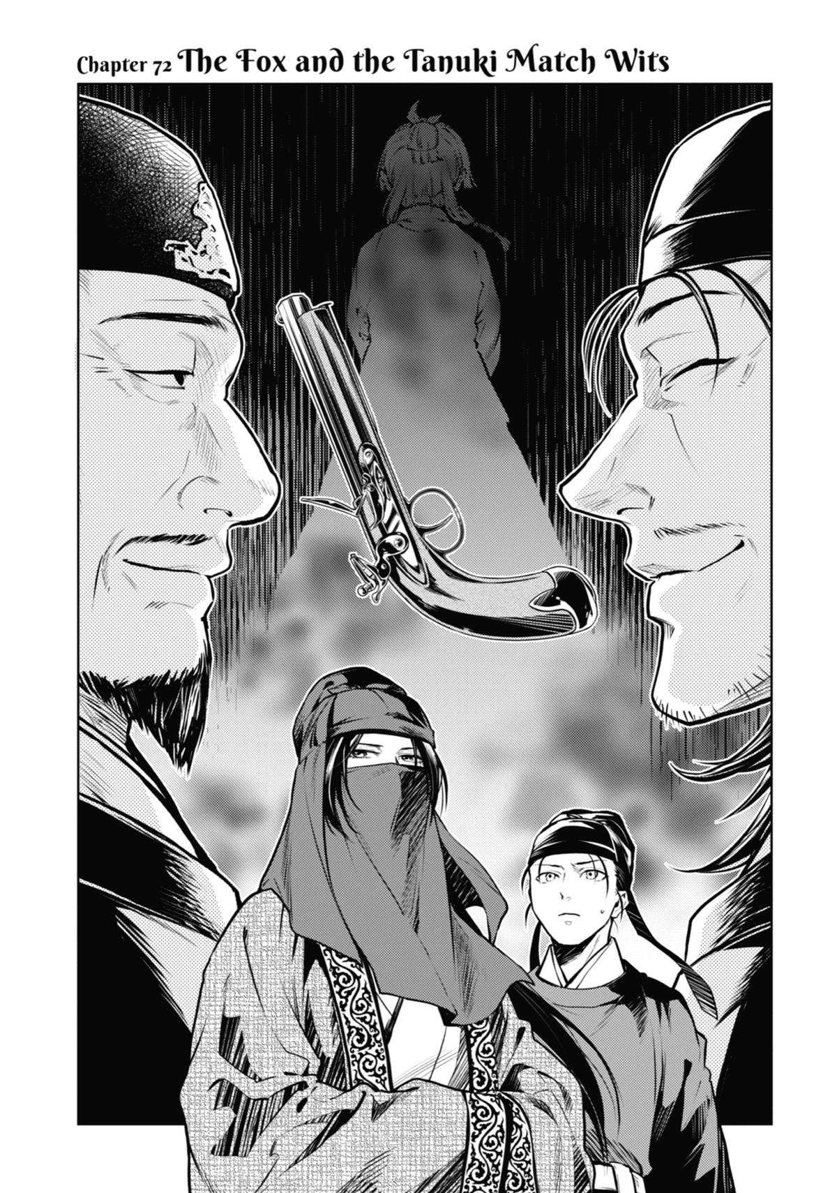 The Apothecary Diaries Chapter 72 - Page 1
