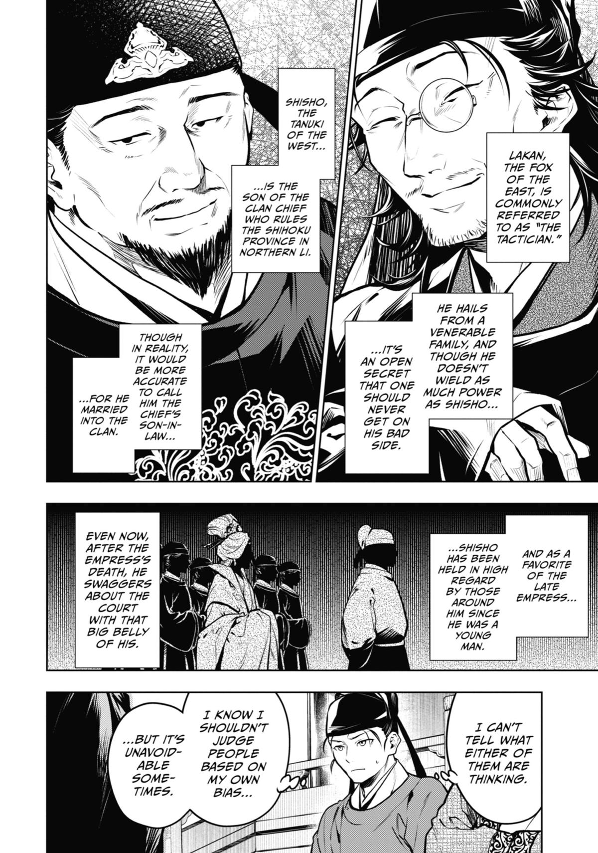 The Apothecary Diaries Chapter 72 - Page 4