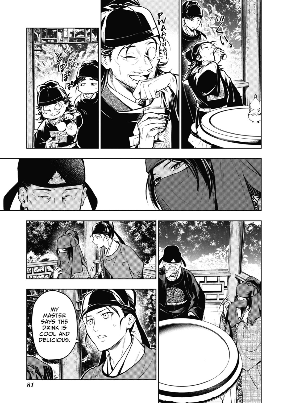 The Apothecary Diaries Chapter 72 - Page 9