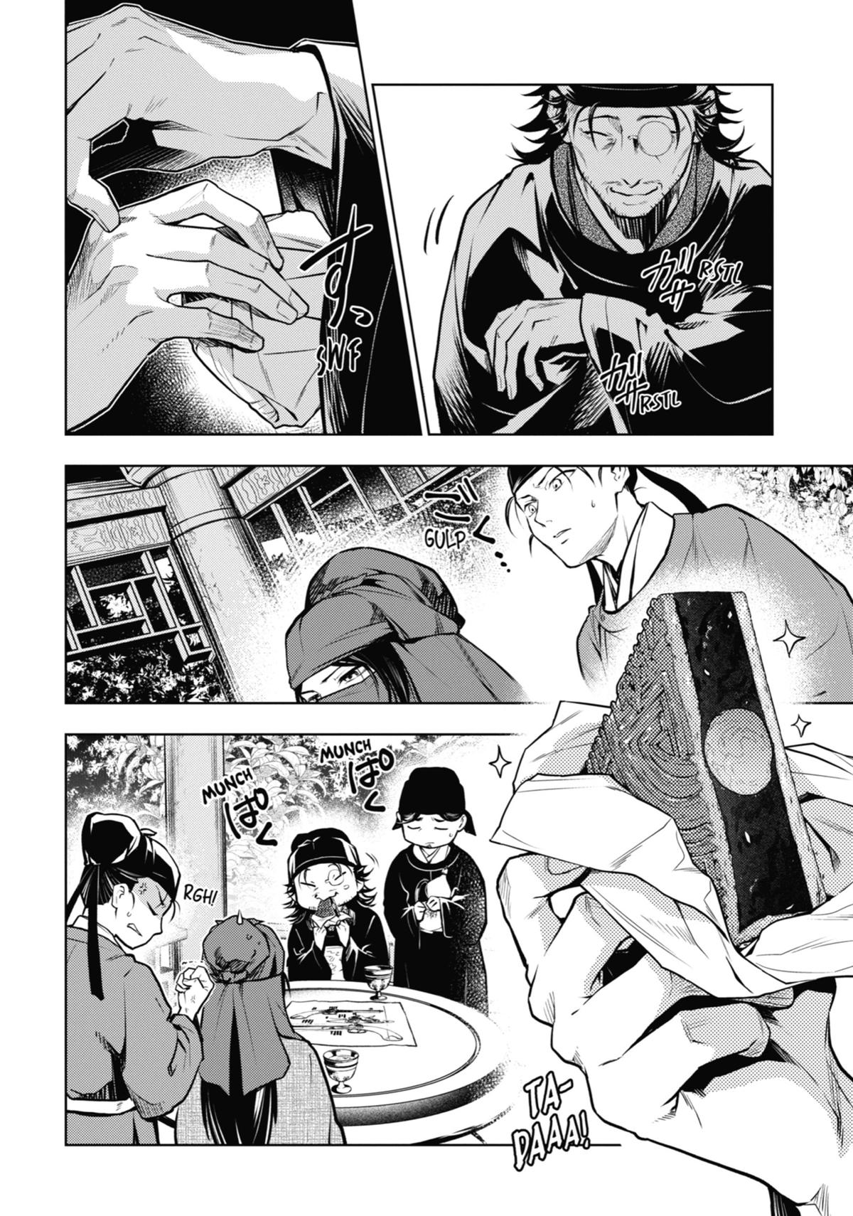 The Apothecary Diaries Chapter 72 - Page 14