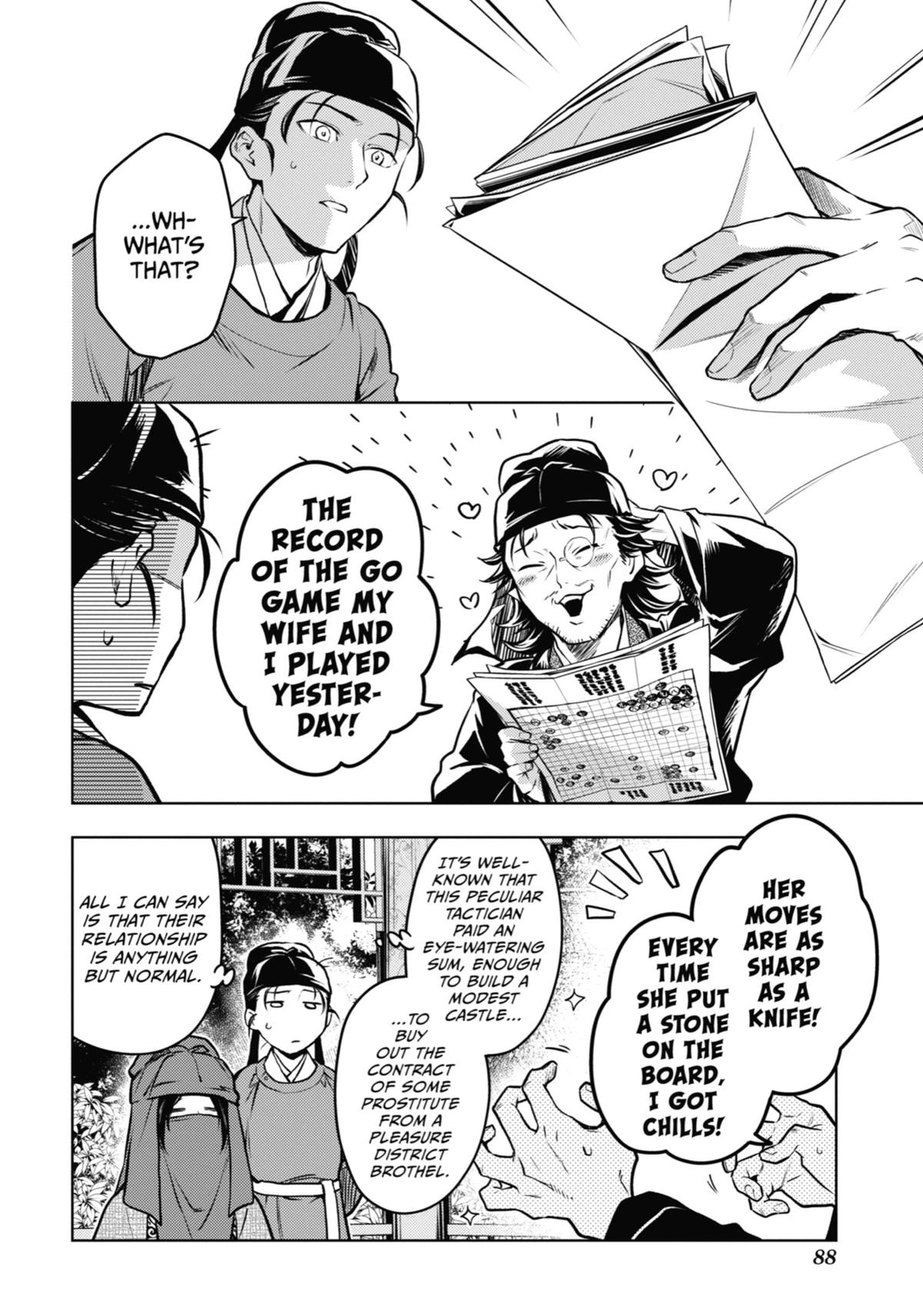 The Apothecary Diaries Chapter 72 - Page 16