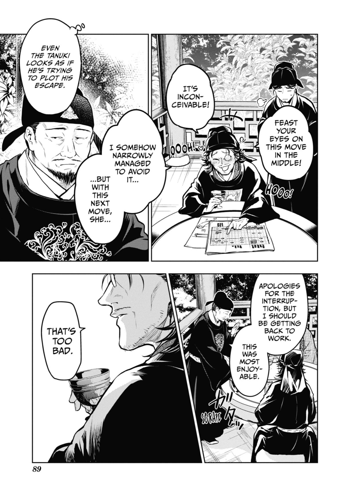 The Apothecary Diaries Chapter 72 - Page 17