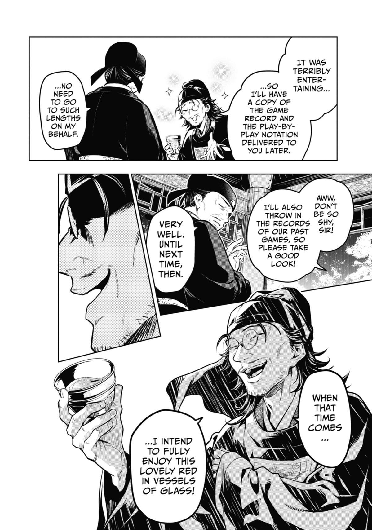 The Apothecary Diaries Chapter 72 - Page 18