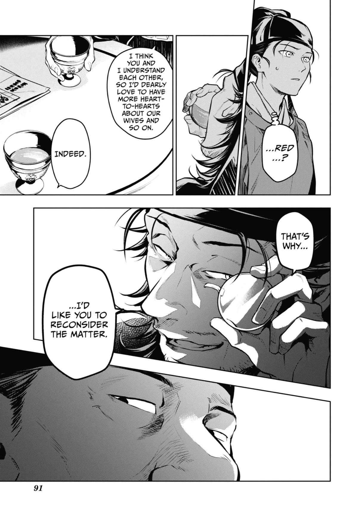 The Apothecary Diaries Chapter 72 - Page 19