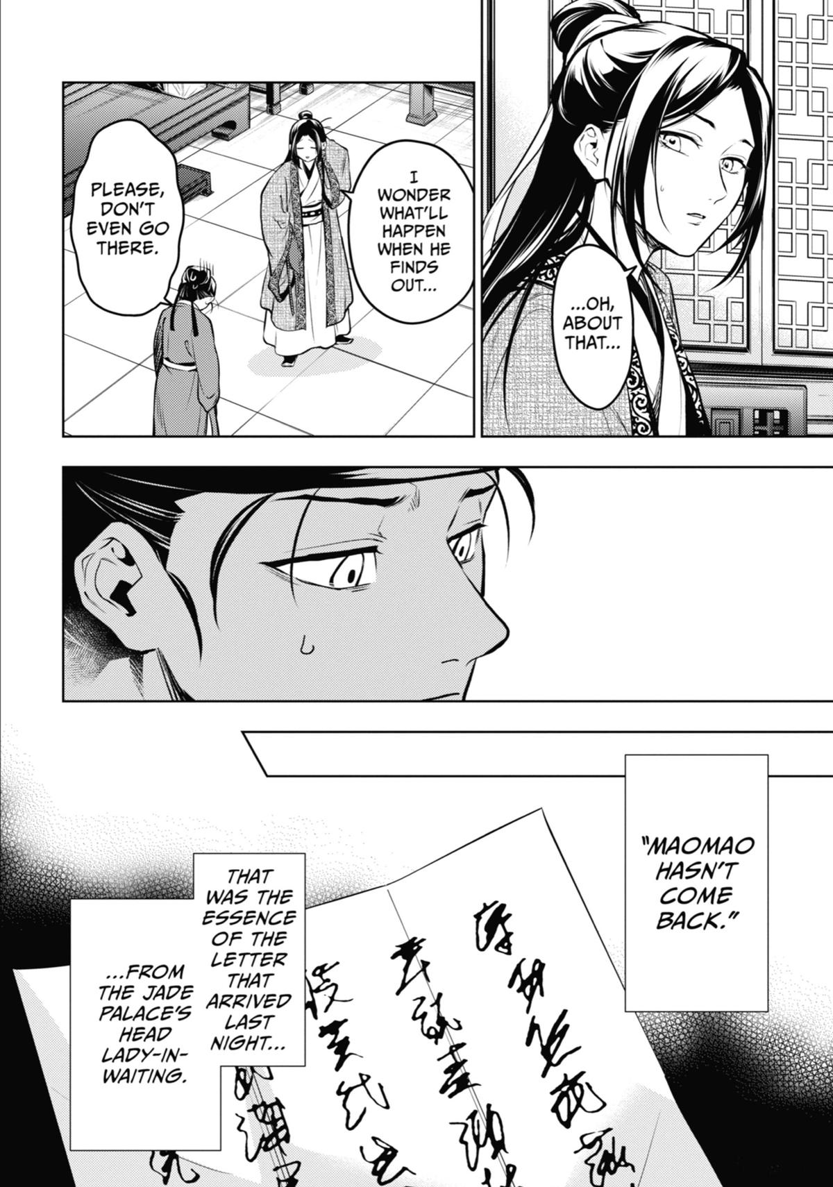 The Apothecary Diaries Chapter 72 - Page 24