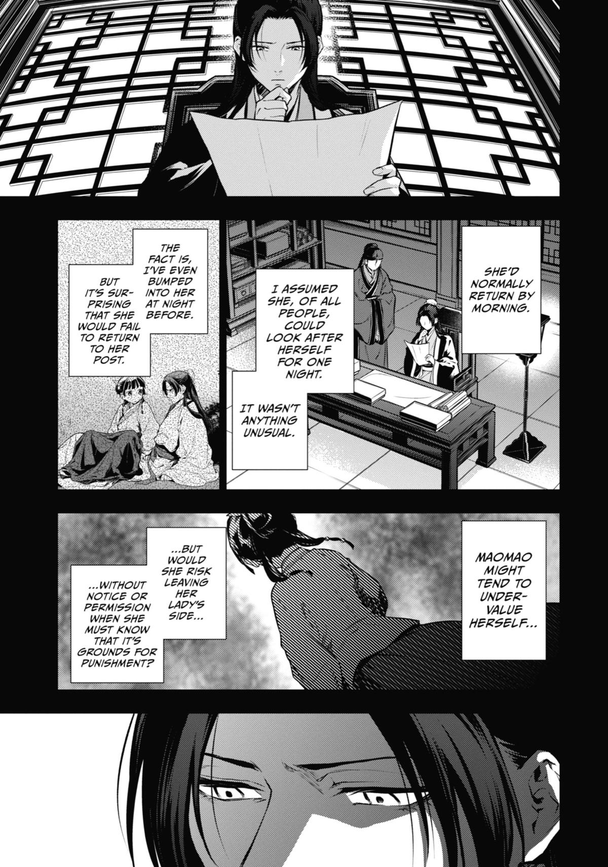 The Apothecary Diaries Chapter 72 - Page 25