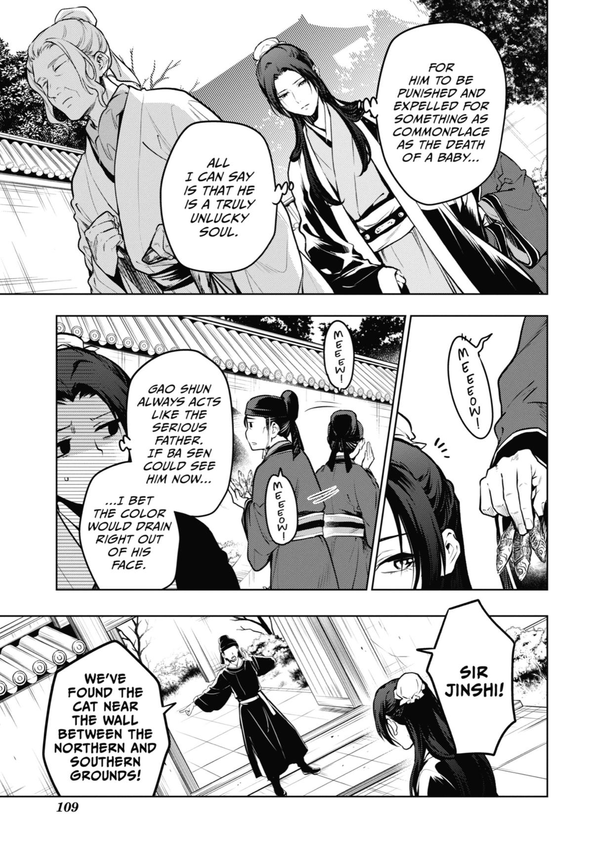 The Apothecary Diaries Chapter 73 - Page 3