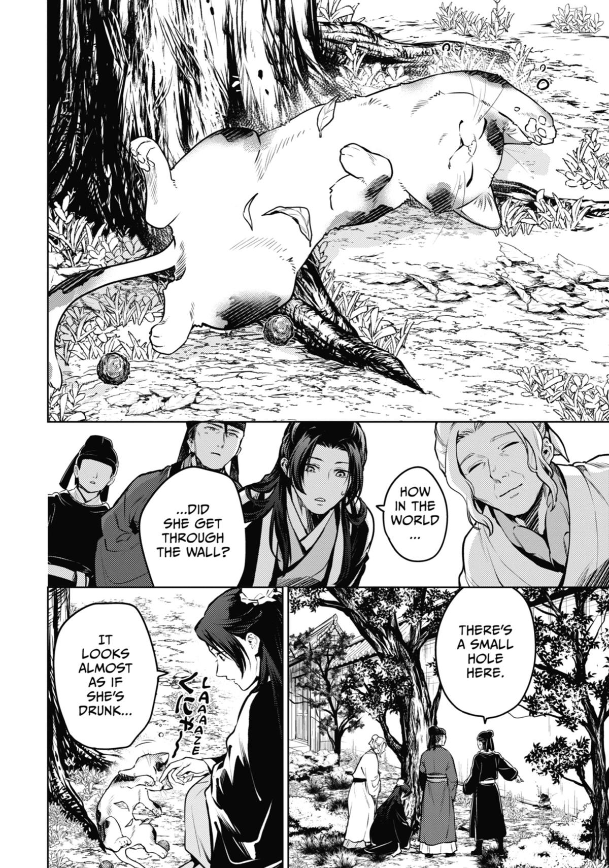 The Apothecary Diaries Chapter 73 - Page 4
