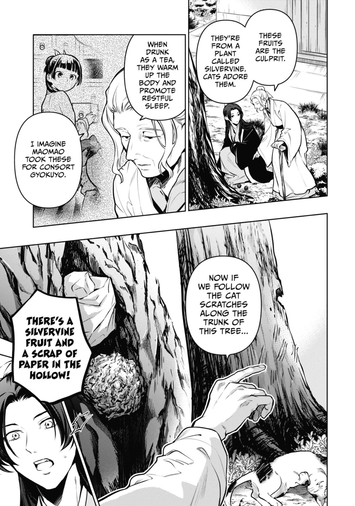 The Apothecary Diaries Chapter 73 - Page 5