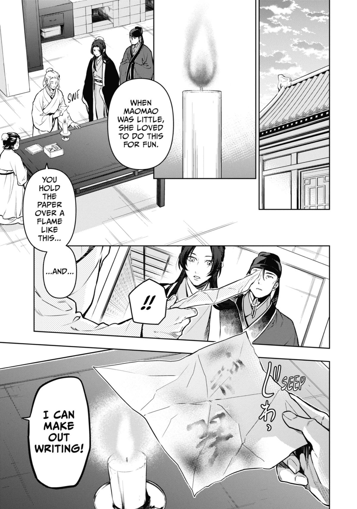 The Apothecary Diaries Chapter 73 - Page 7