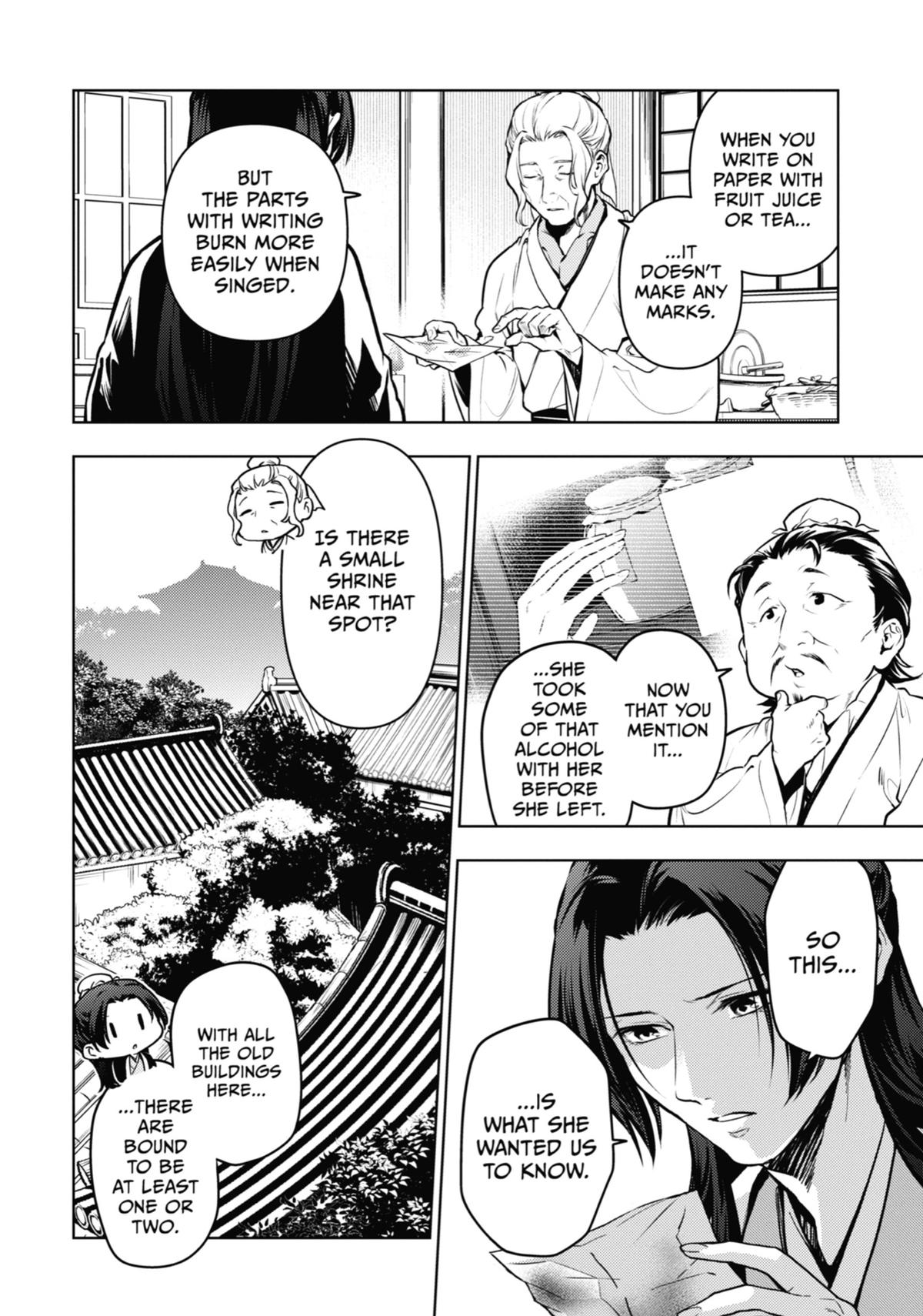 The Apothecary Diaries Chapter 73 - Page 8
