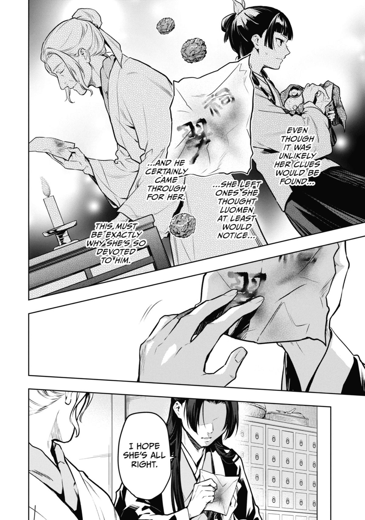 The Apothecary Diaries Chapter 73 - Page 10
