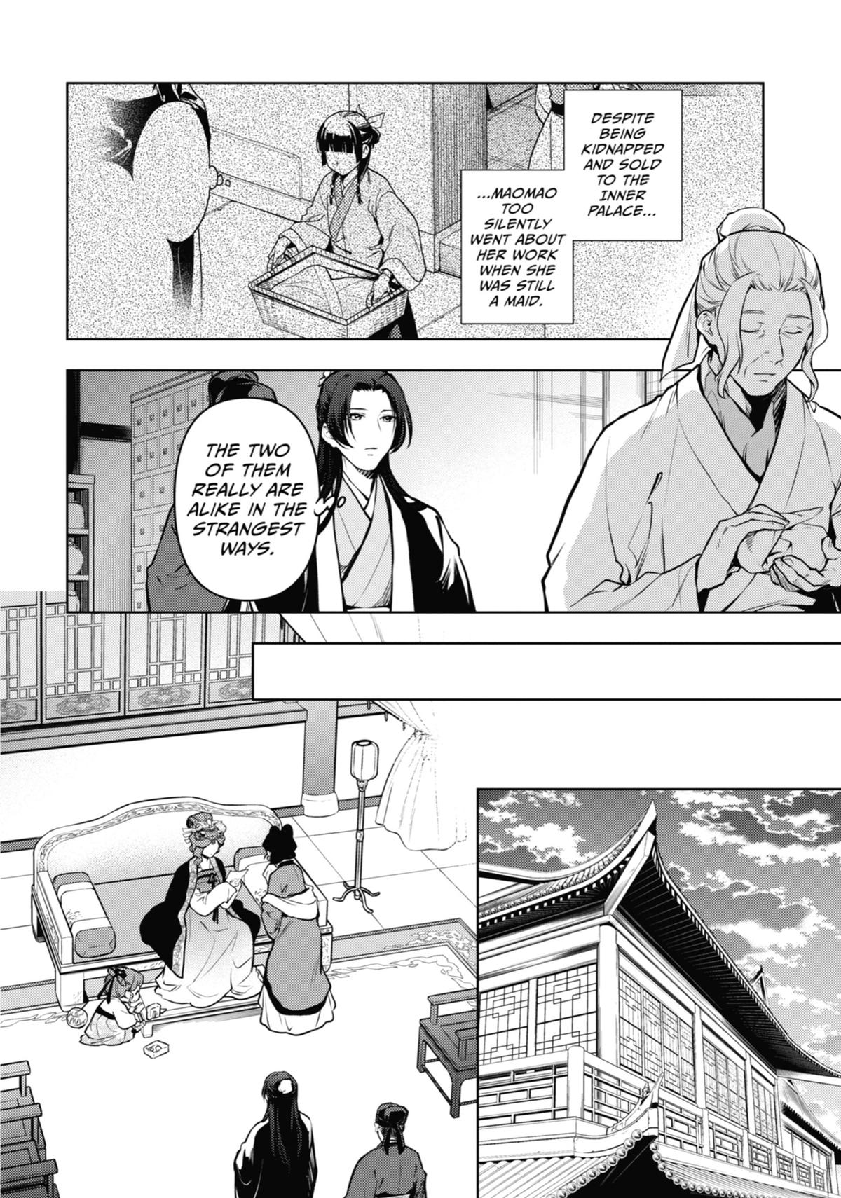 The Apothecary Diaries Chapter 73 - Page 12