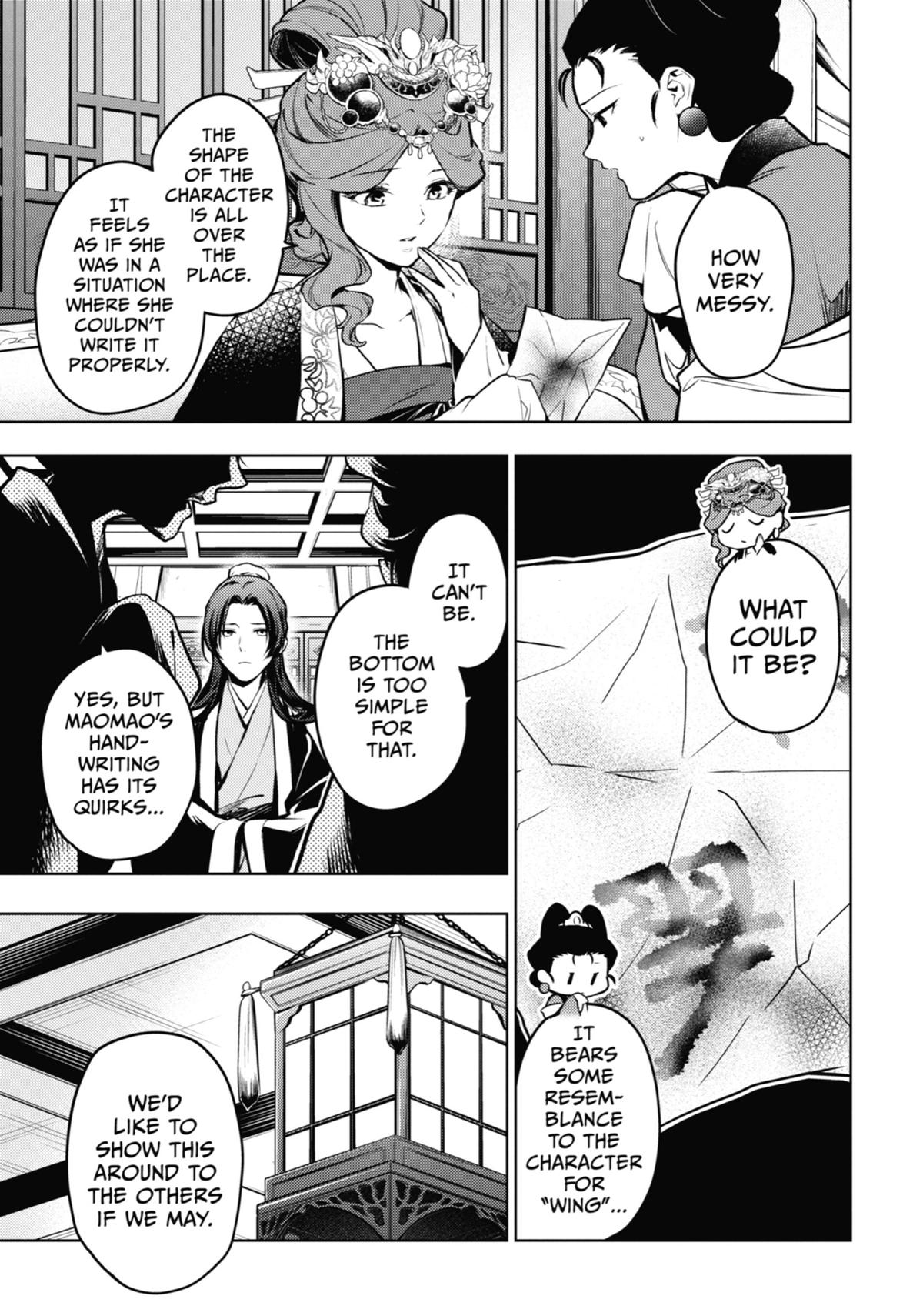 The Apothecary Diaries Chapter 73 - Page 13